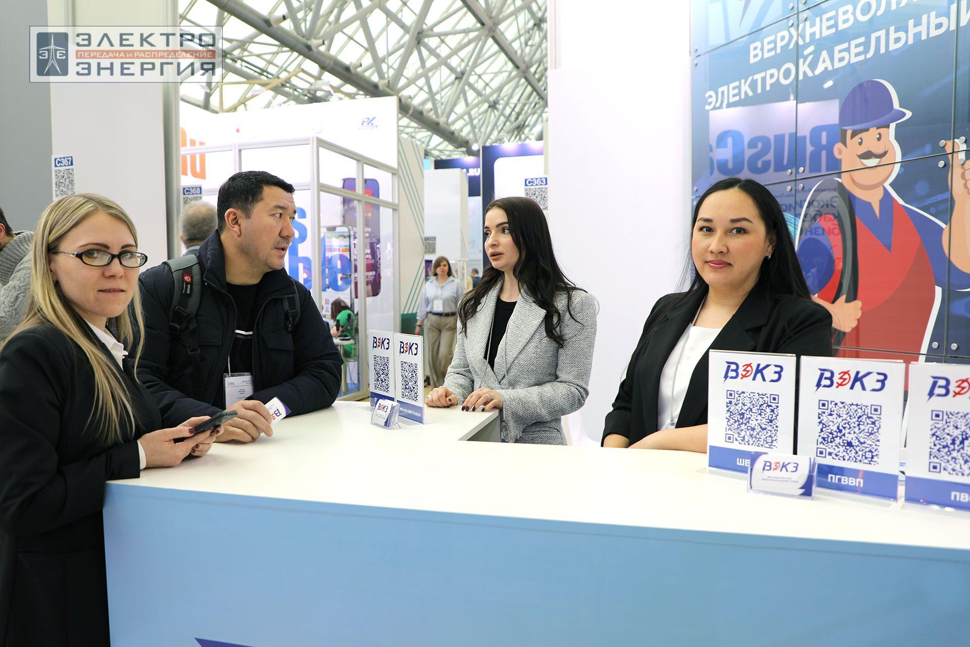 На Международной выставке кабельно-проводниковой продукции Cabex-2024