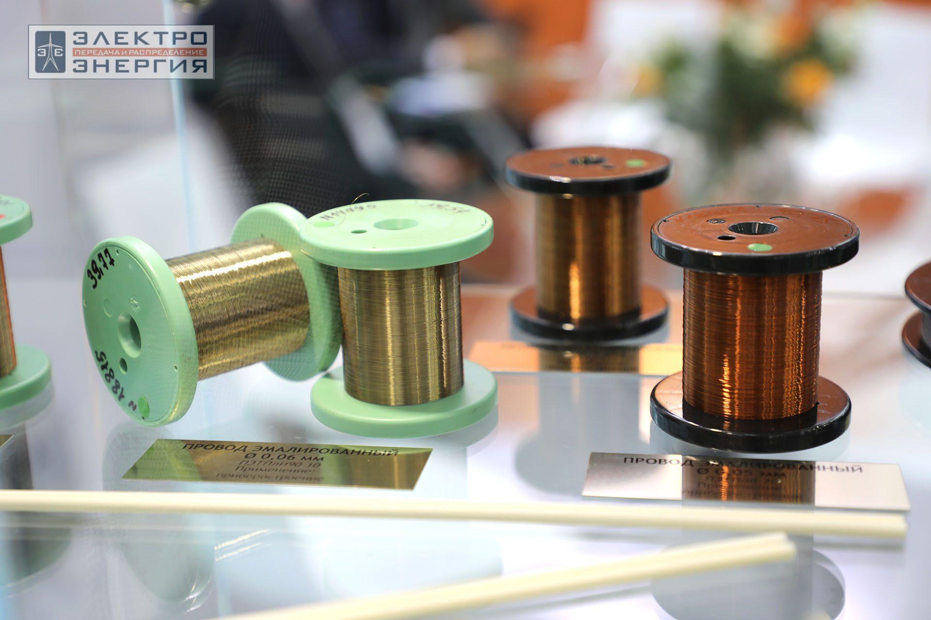 На Международной выставке кабельно-проводниковой продукции Cabex-2024