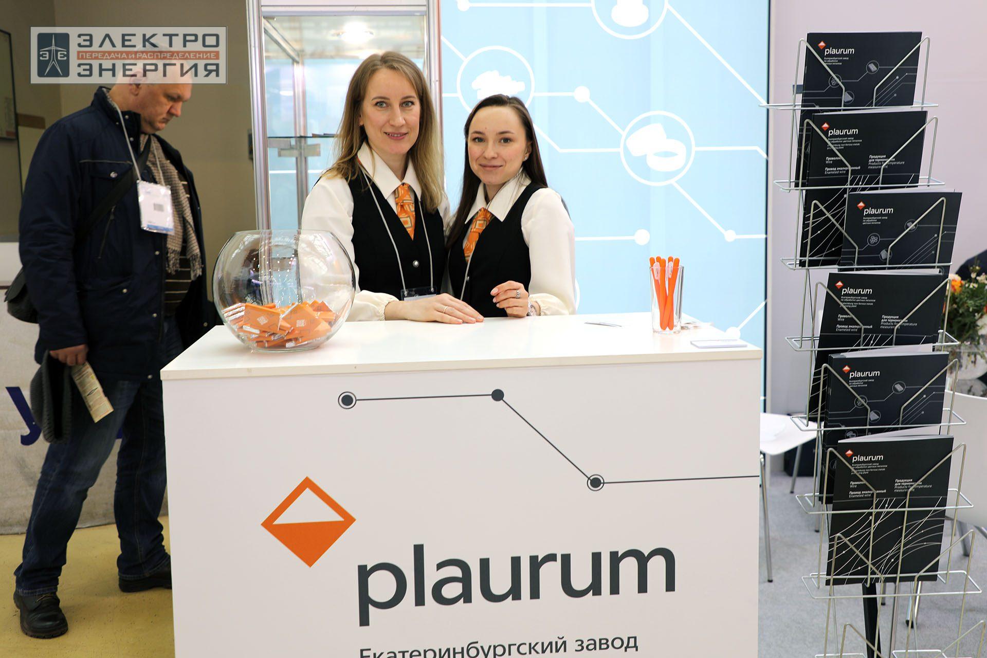 На Международной выставке кабельно-проводниковой продукции Cabex-2024