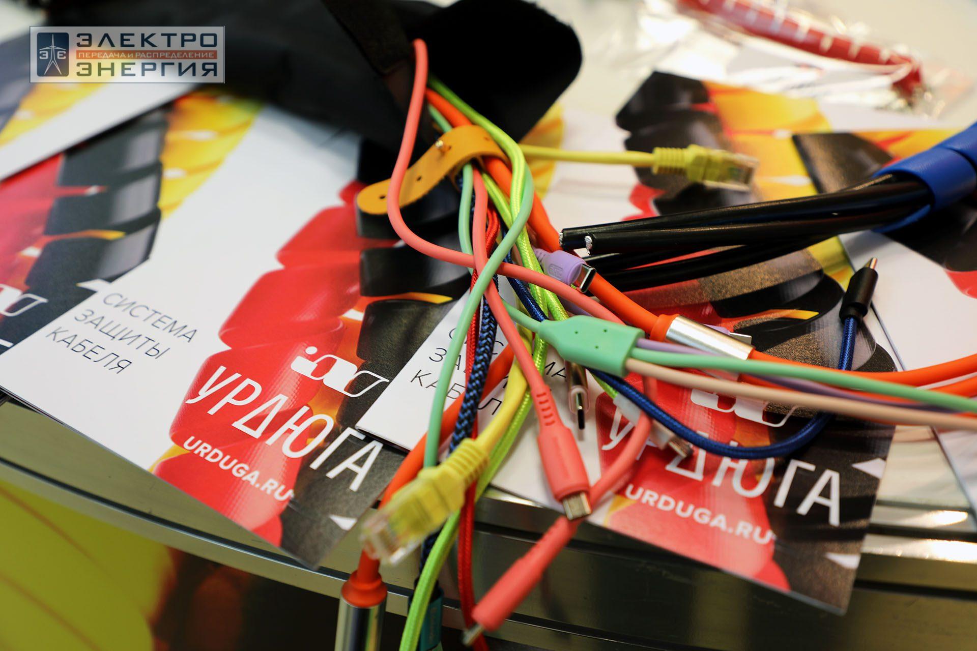 На Международной выставке кабельно-проводниковой продукции Cabex-2024