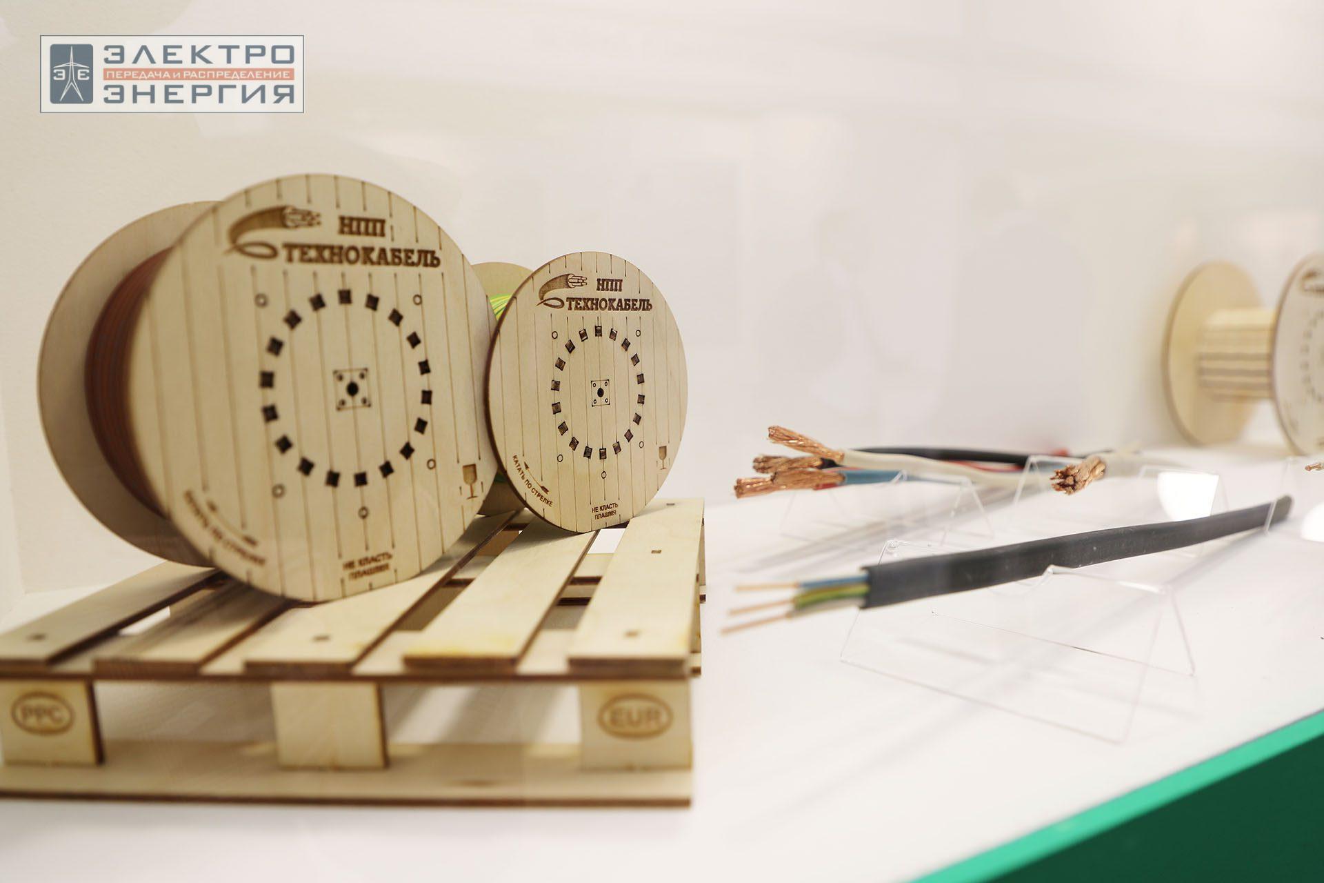 На Международной выставке кабельно-проводниковой продукции Cabex-2024