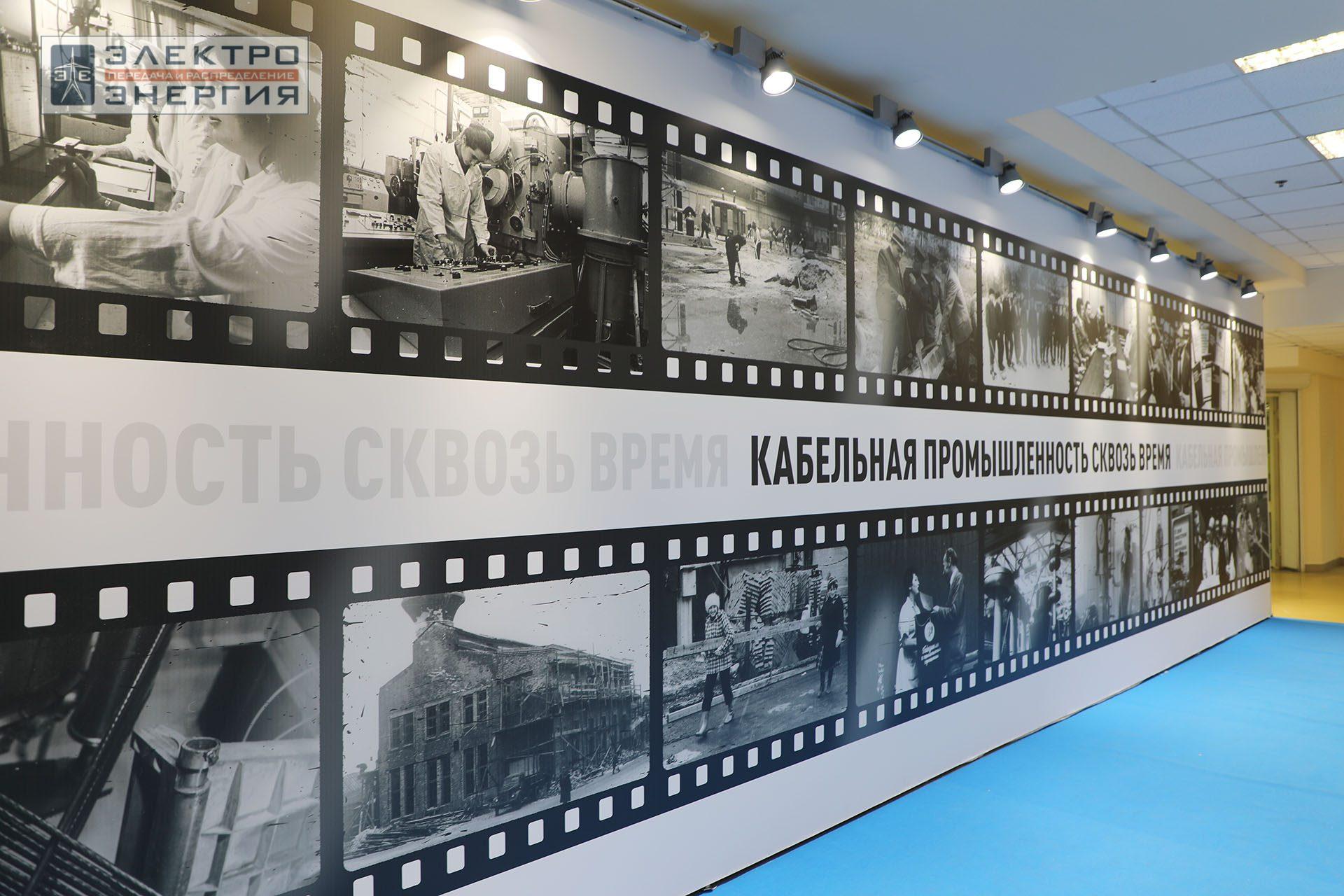 На Международной выставке кабельно-проводниковой продукции Cabex-2024