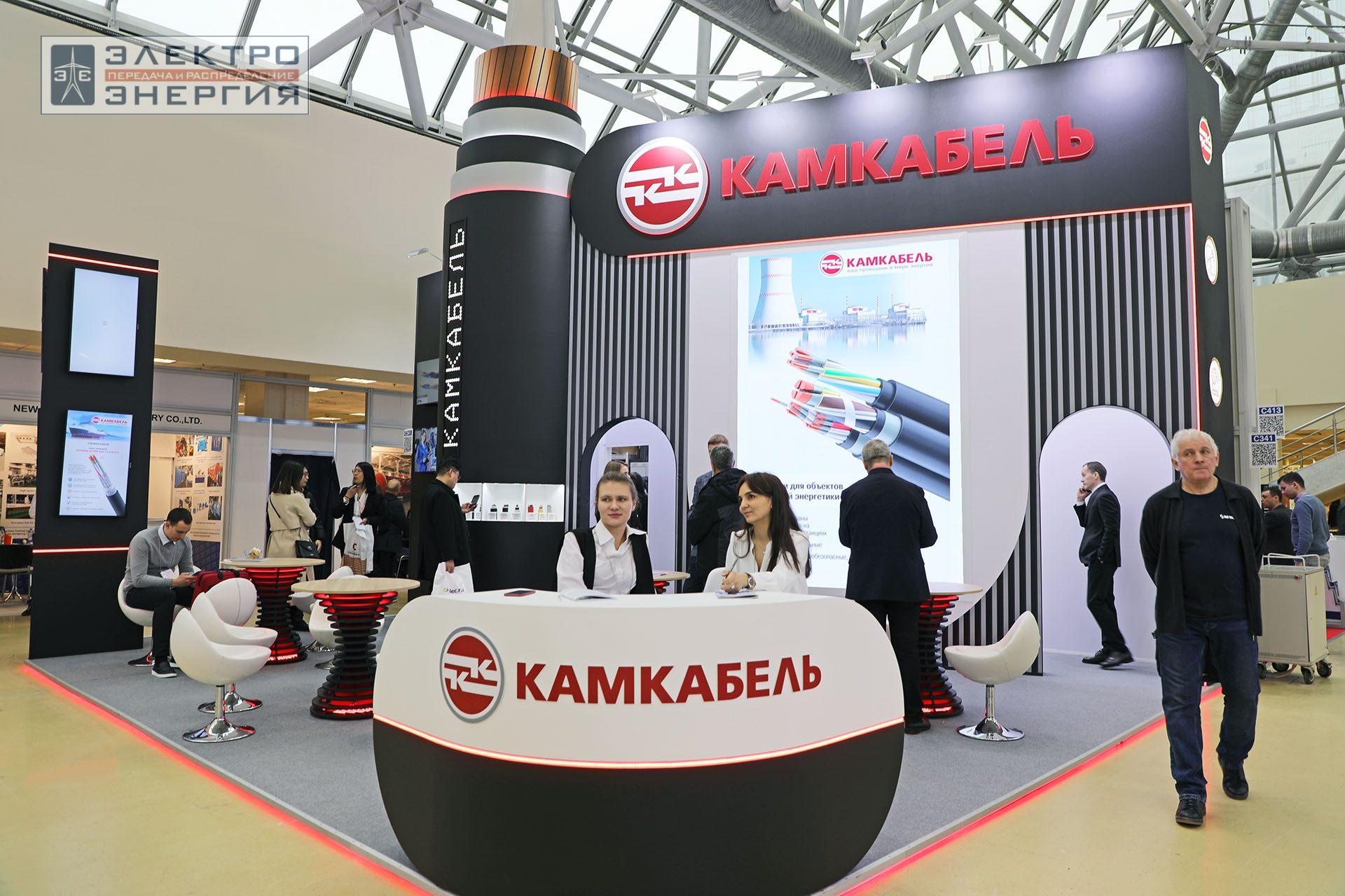 На Международной выставке кабельно-проводниковой продукции Cabex-2024