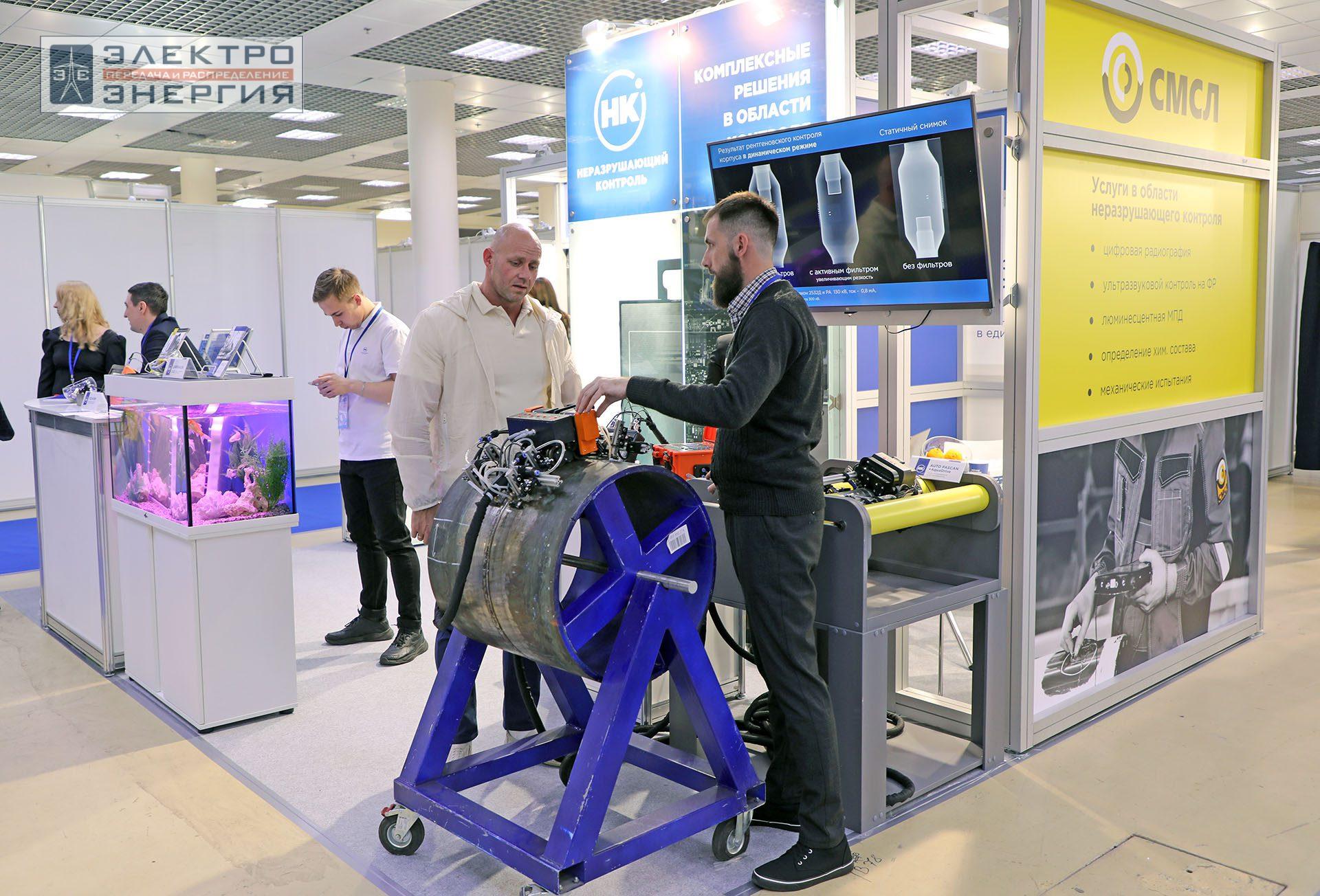 На XI Международном промышленном Форуме «Территория NDT. Неразрушающий контроль. Испытания. Диагностика»