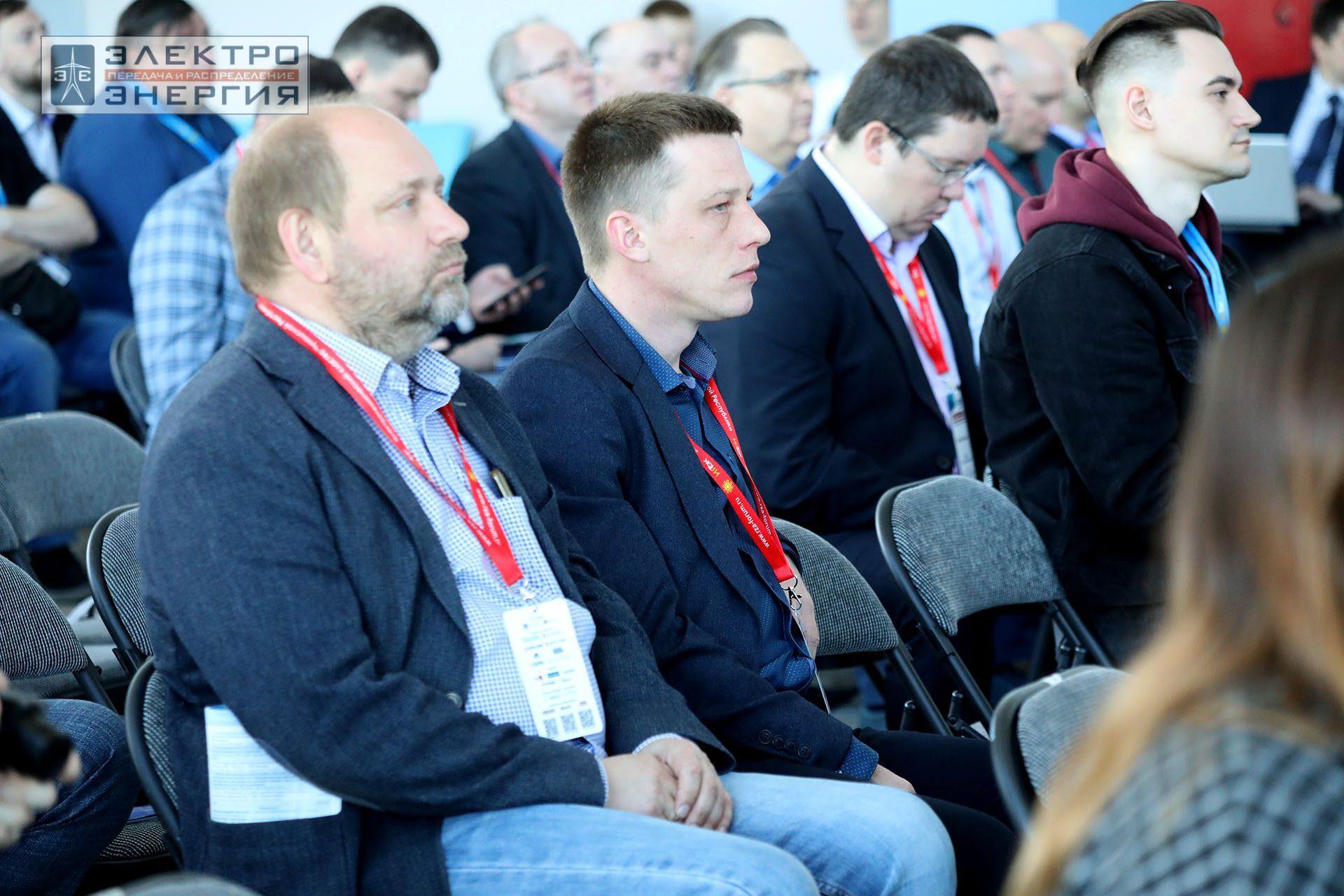 На секции ПАО «Россети» «Вопросы развития и эксплуатации РЗА и АСУ ТП» в рамках Всероссийской научно-технической конференции «Технологический суверенитет России в области РЗА и АСУ ТП и устойчивость в условиях санкционных ограничений»