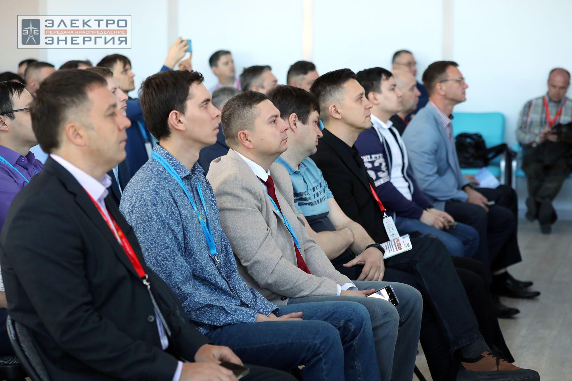 На секции ПАО «Россети» «Вопросы развития и эксплуатации РЗА и АСУ ТП» в рамках Всероссийской научно-технической конференции «Технологический суверенитет России в области РЗА и АСУ ТП и устойчивость в условиях санкционных ограничений»