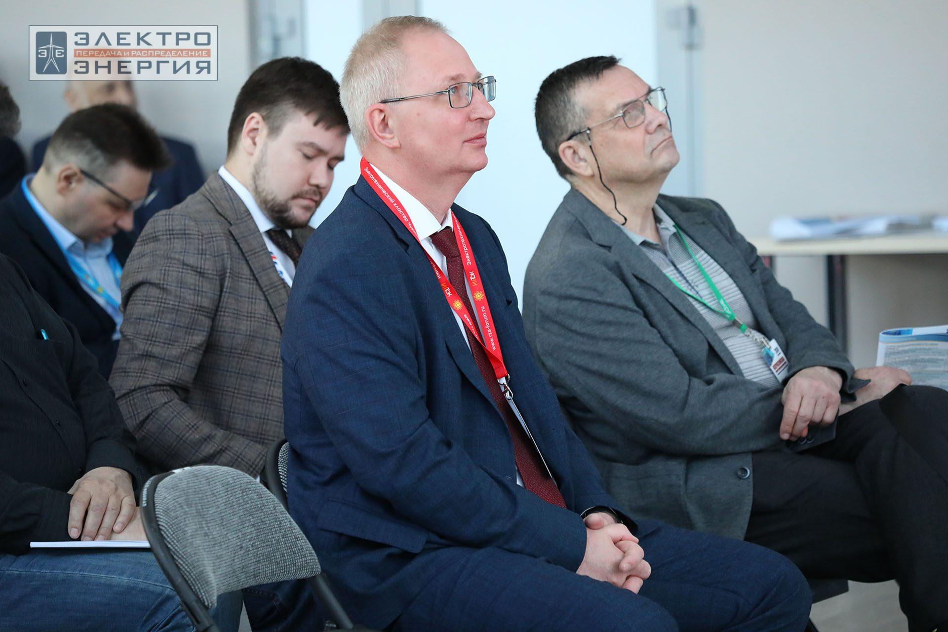 На секции ПАО «Россети» «Вопросы развития и эксплуатации РЗА и АСУ ТП» в рамках Всероссийской научно-технической конференции «Технологический суверенитет России в области РЗА и АСУ ТП и устойчивость в условиях санкционных ограничений»