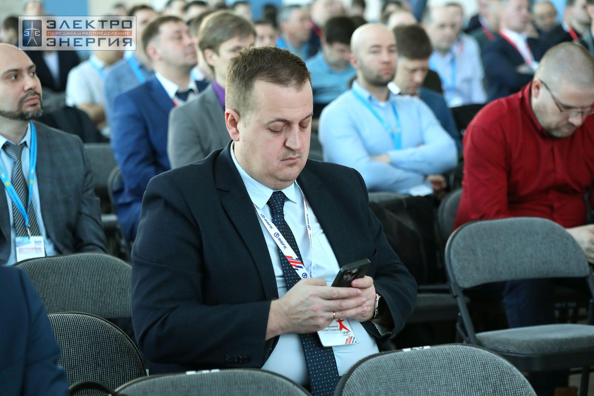 На секции ПАО «Россети» «Вопросы развития и эксплуатации РЗА и АСУ ТП» в рамках Всероссийской научно-технической конференции «Технологический суверенитет России в области РЗА и АСУ ТП и устойчивость в условиях санкционных ограничений»