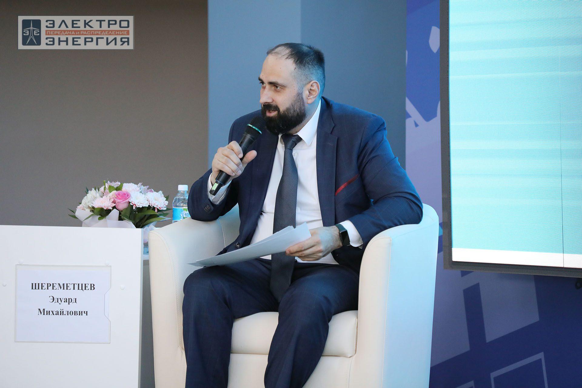 На секции ПАО «Россети» «Вопросы развития и эксплуатации РЗА и АСУ ТП» в рамках Всероссийской научно-технической конференции «Технологический суверенитет России в области РЗА и АСУ ТП и устойчивость в условиях санкционных ограничений»