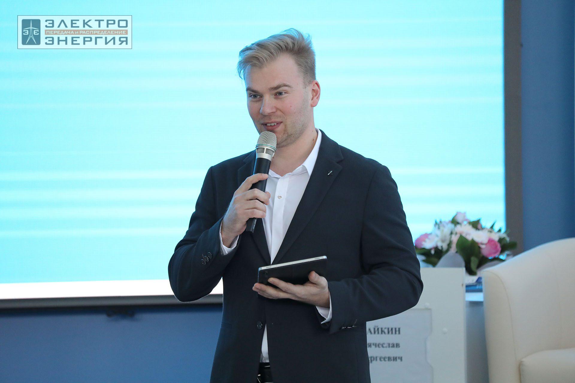 На секции ПАО «Россети» «Вопросы развития и эксплуатации РЗА и АСУ ТП» в рамках Всероссийской научно-технической конференции «Технологический суверенитет России в области РЗА и АСУ ТП и устойчивость в условиях санкционных ограничений»