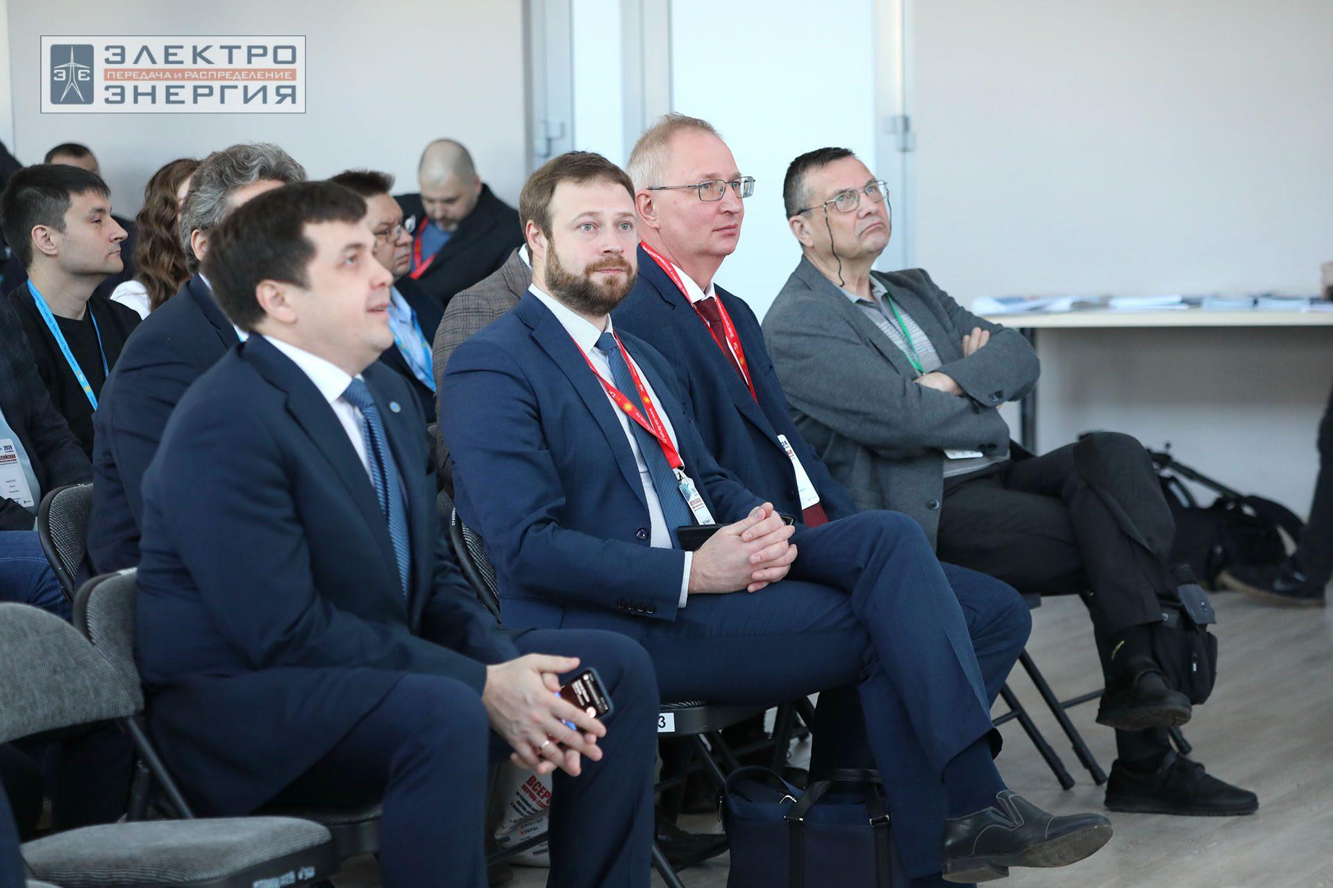 На секции ПАО «Россети» «Вопросы развития и эксплуатации РЗА и АСУ ТП» в рамках Всероссийской научно-технической конференции «Технологический суверенитет России в области РЗА и АСУ ТП и устойчивость в условиях санкционных ограничений»