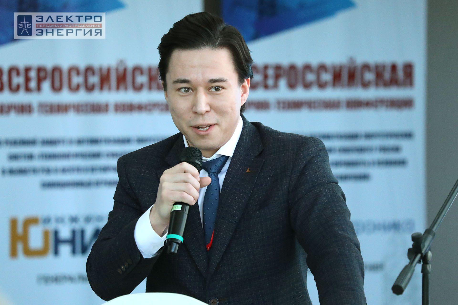 На секции ПАО «Россети» «Вопросы развития и эксплуатации РЗА и АСУ ТП» в рамках Всероссийской научно-технической конференции «Технологический суверенитет России в области РЗА и АСУ ТП и устойчивость в условиях санкционных ограничений»