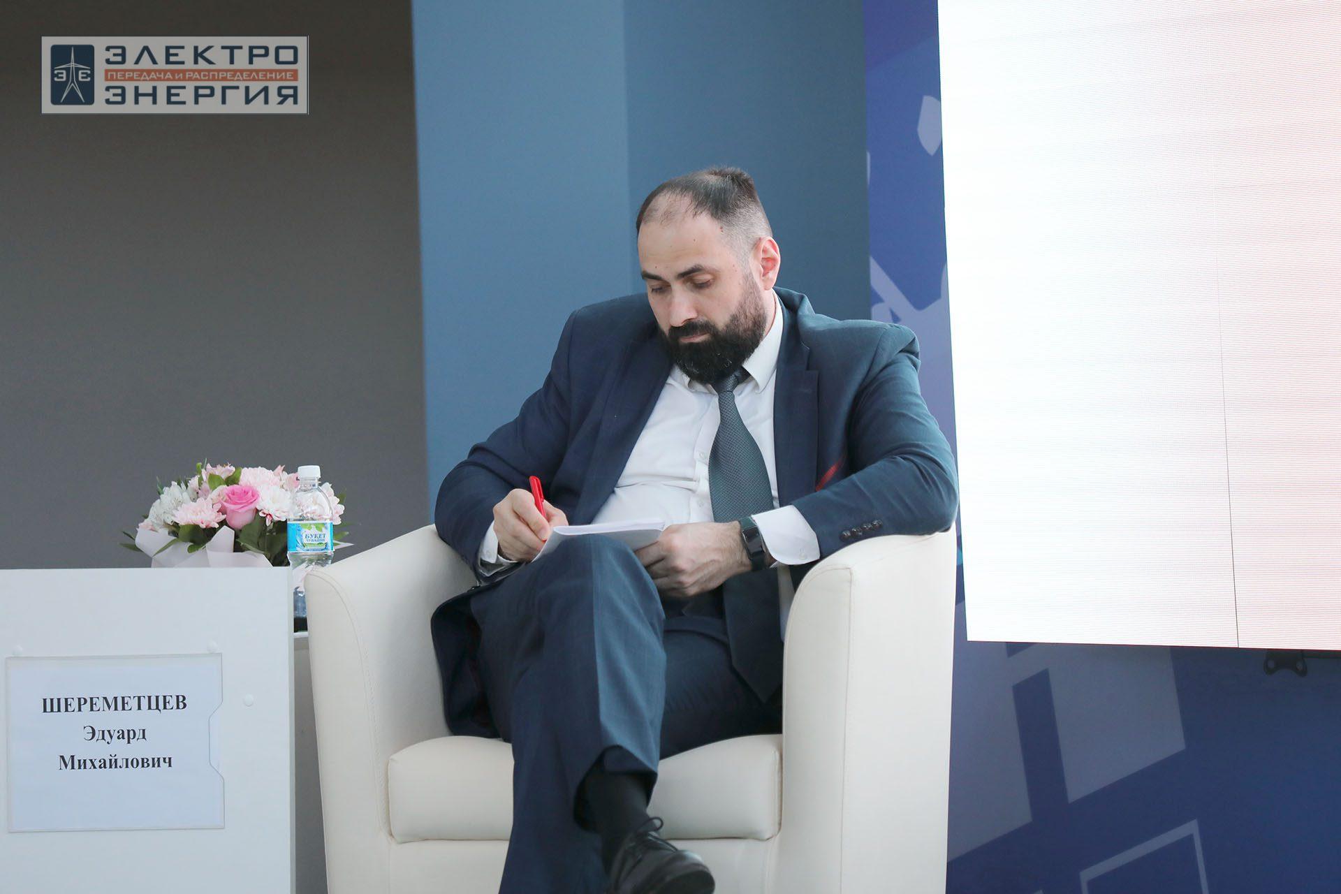 На секции ПАО «Россети» «Вопросы развития и эксплуатации РЗА и АСУ ТП» в рамках Всероссийской научно-технической конференции «Технологический суверенитет России в области РЗА и АСУ ТП и устойчивость в условиях санкционных ограничений»