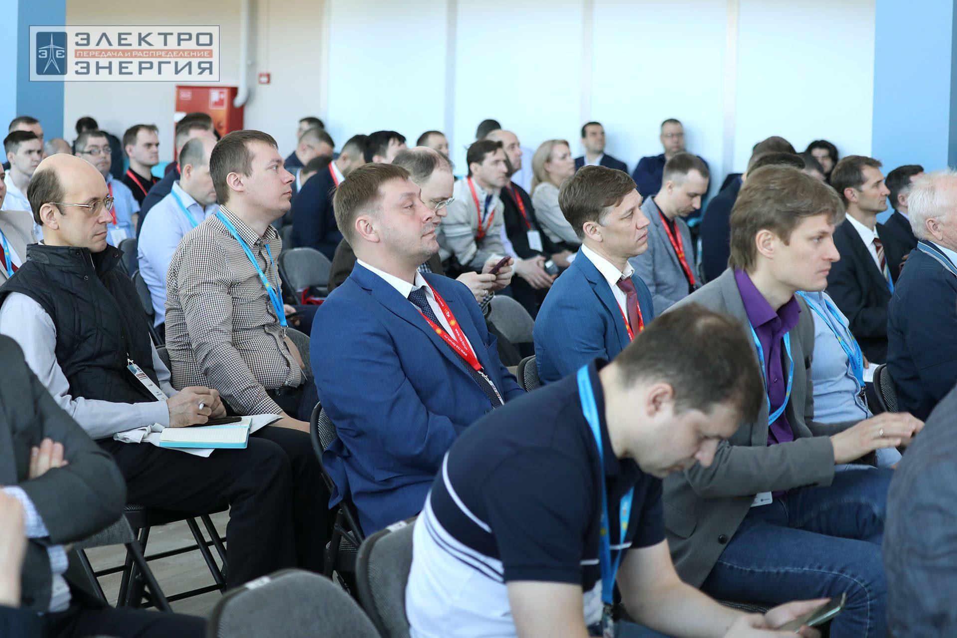 На секции ПАО «Россети» «Вопросы развития и эксплуатации РЗА и АСУ ТП» в рамках Всероссийской научно-технической конференции «Технологический суверенитет России в области РЗА и АСУ ТП и устойчивость в условиях санкционных ограничений»