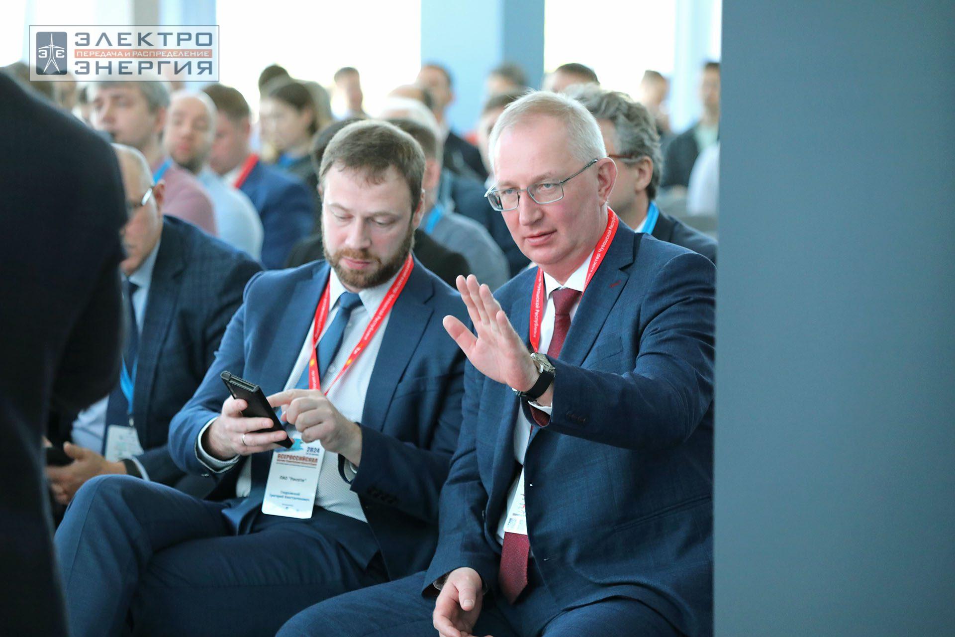 На секции ПАО «Россети» «Вопросы развития и эксплуатации РЗА и АСУ ТП» в рамках Всероссийской научно-технической конференции «Технологический суверенитет России в области РЗА и АСУ ТП и устойчивость в условиях санкционных ограничений»