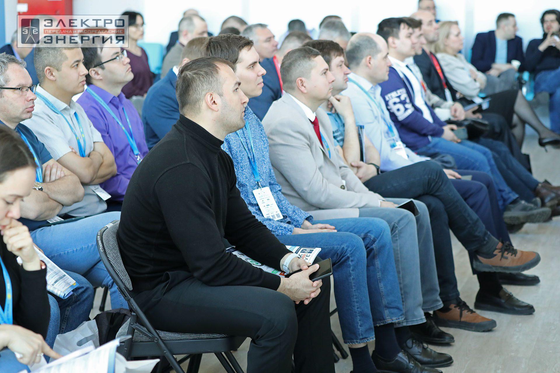 На секции ПАО «Россети» «Вопросы развития и эксплуатации РЗА и АСУ ТП» в рамках Всероссийской научно-технической конференции «Технологический суверенитет России в области РЗА и АСУ ТП и устойчивость в условиях санкционных ограничений»