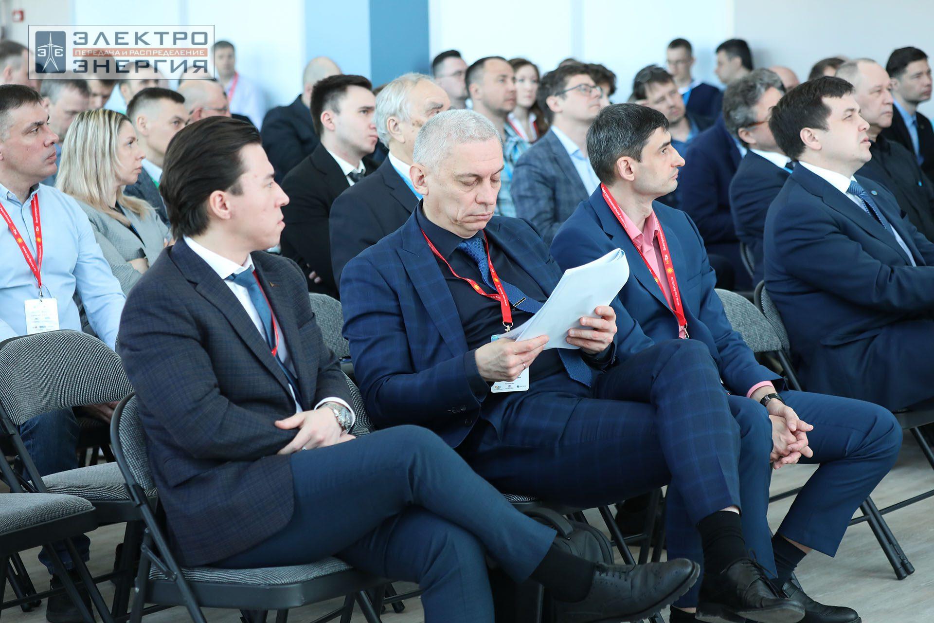 На секции ПАО «Россети» «Вопросы развития и эксплуатации РЗА и АСУ ТП» в рамках Всероссийской научно-технической конференции «Технологический суверенитет России в области РЗА и АСУ ТП и устойчивость в условиях санкционных ограничений»