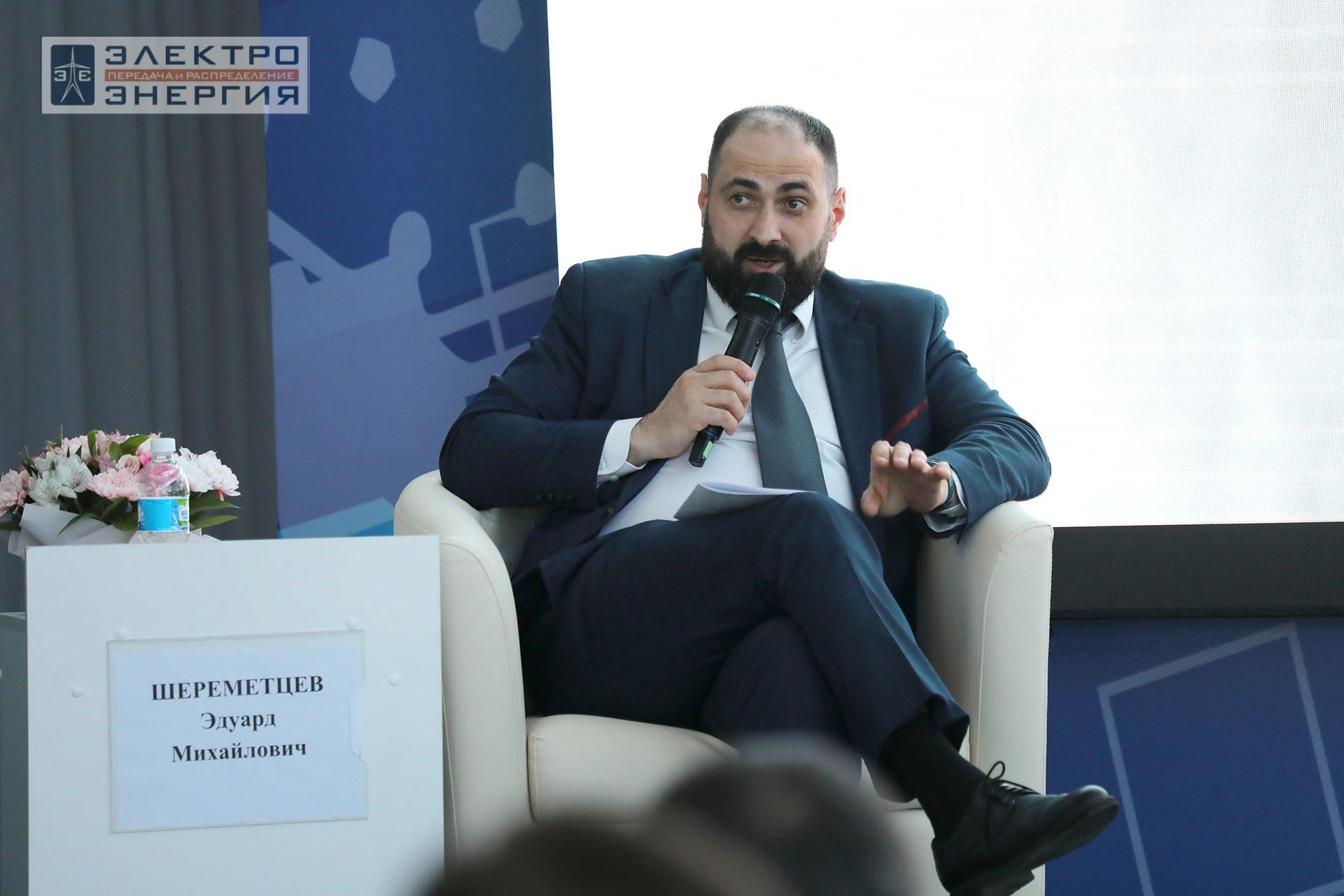 На секции ПАО «Россети» «Вопросы развития и эксплуатации РЗА и АСУ ТП» в рамках Всероссийской научно-технической конференции «Технологический суверенитет России в области РЗА и АСУ ТП и устойчивость в условиях санкционных ограничений»