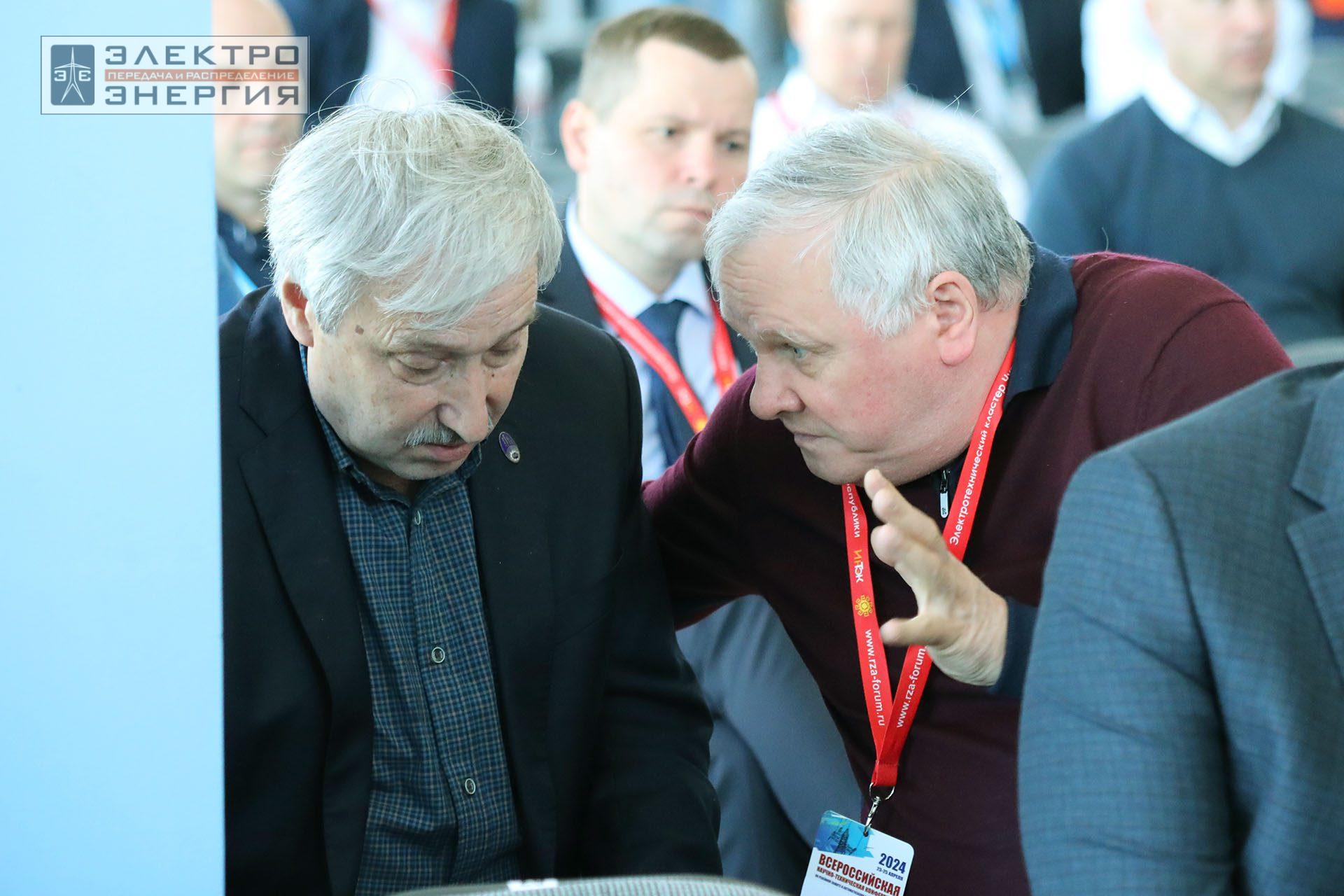 На секции ПАО «Россети» «Вопросы развития и эксплуатации РЗА и АСУ ТП» в рамках Всероссийской научно-технической конференции «Технологический суверенитет России в области РЗА и АСУ ТП и устойчивость в условиях санкционных ограничений»