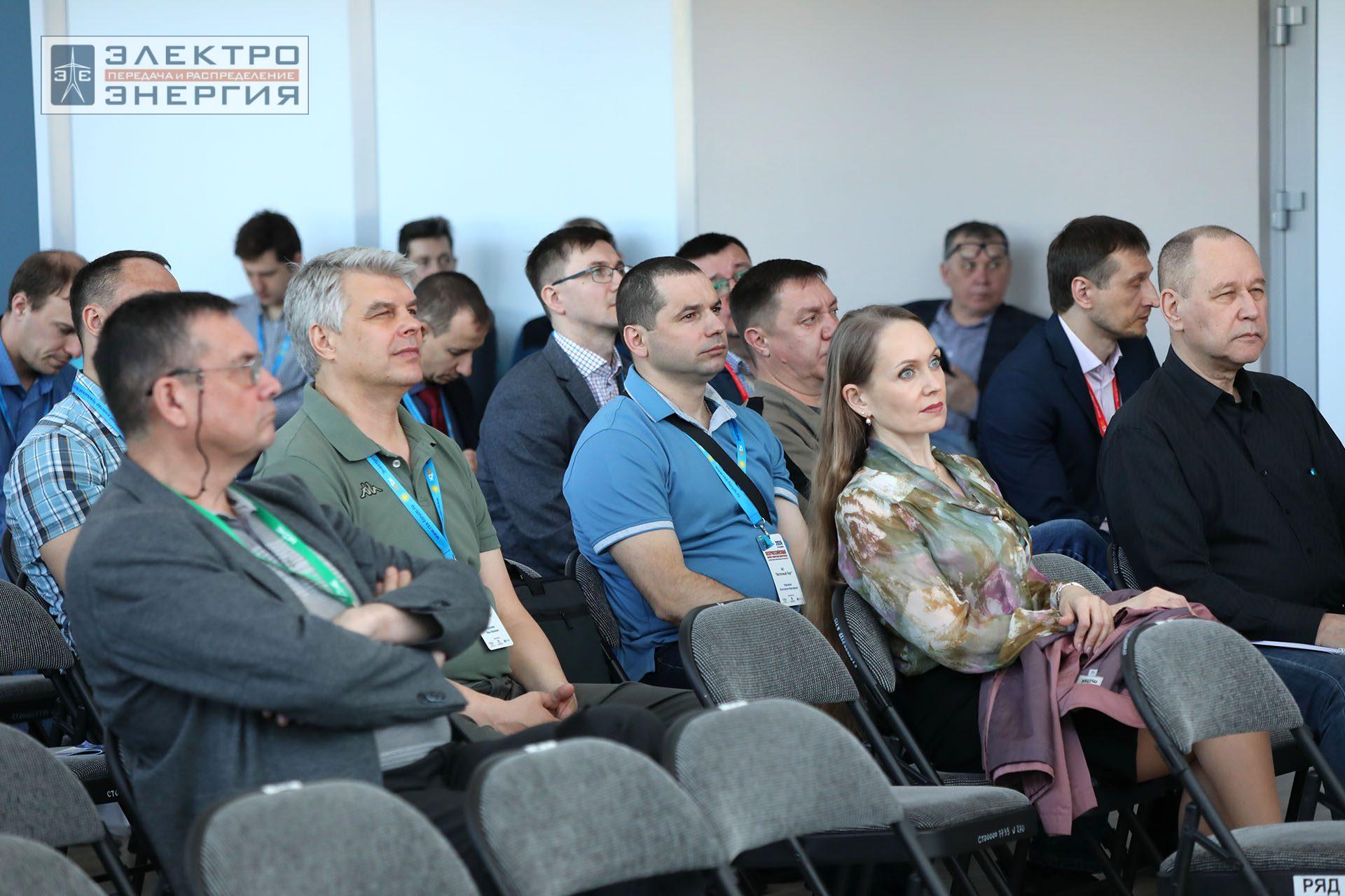 На секции ПАО «Россети» «Вопросы развития и эксплуатации РЗА и АСУ ТП» в рамках Всероссийской научно-технической конференции «Технологический суверенитет России в области РЗА и АСУ ТП и устойчивость в условиях санкционных ограничений»