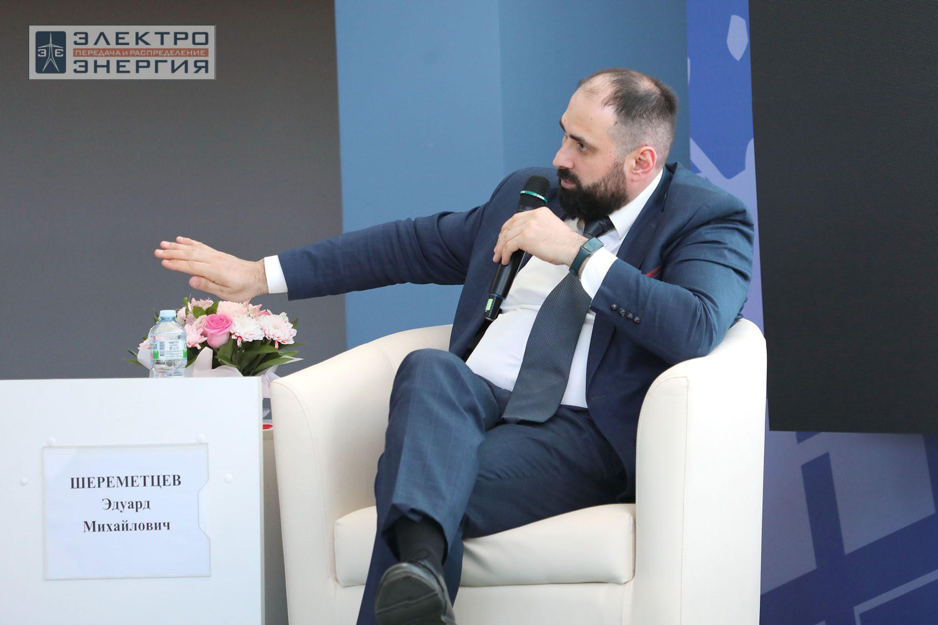 На секции ПАО «Россети» «Вопросы развития и эксплуатации РЗА и АСУ ТП» в рамках Всероссийской научно-технической конференции «Технологический суверенитет России в области РЗА и АСУ ТП и устойчивость в условиях санкционных ограничений»