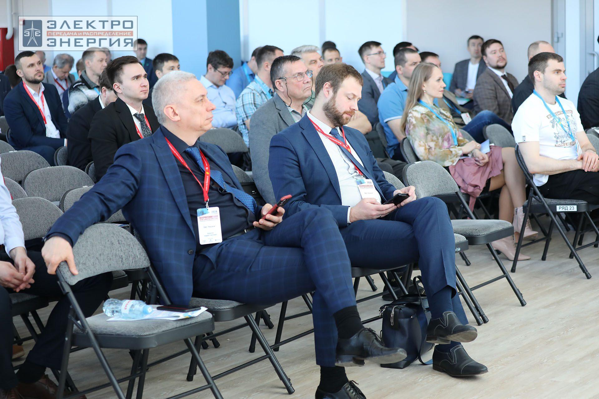 На секции ПАО «Россети» «Вопросы развития и эксплуатации РЗА и АСУ ТП» в рамках Всероссийской научно-технической конференции «Технологический суверенитет России в области РЗА и АСУ ТП и устойчивость в условиях санкционных ограничений»