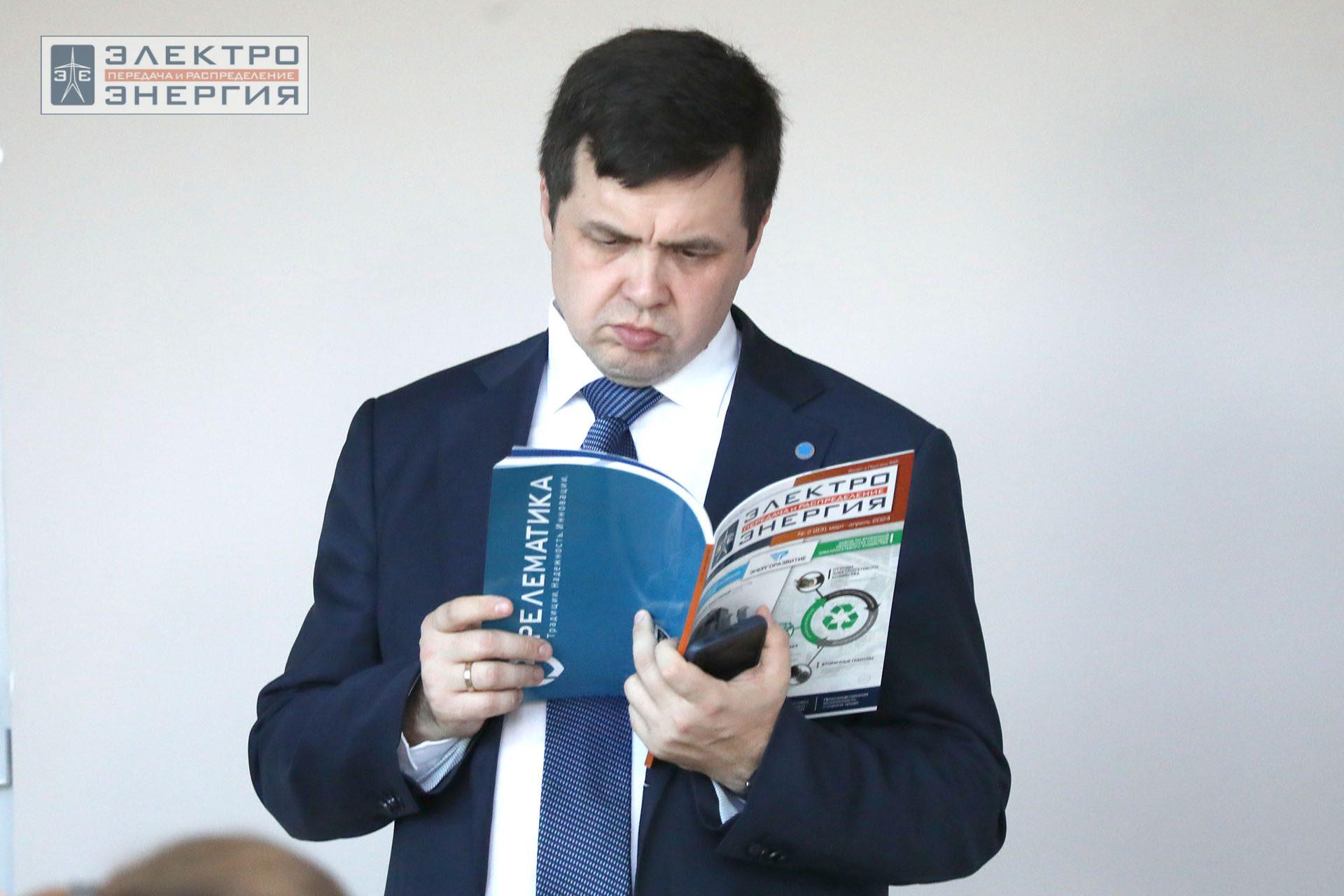 На секции ПАО «Россети» «Вопросы развития и эксплуатации РЗА и АСУ ТП» в рамках Всероссийской научно-технической конференции «Технологический суверенитет России в области РЗА и АСУ ТП и устойчивость в условиях санкционных ограничений»