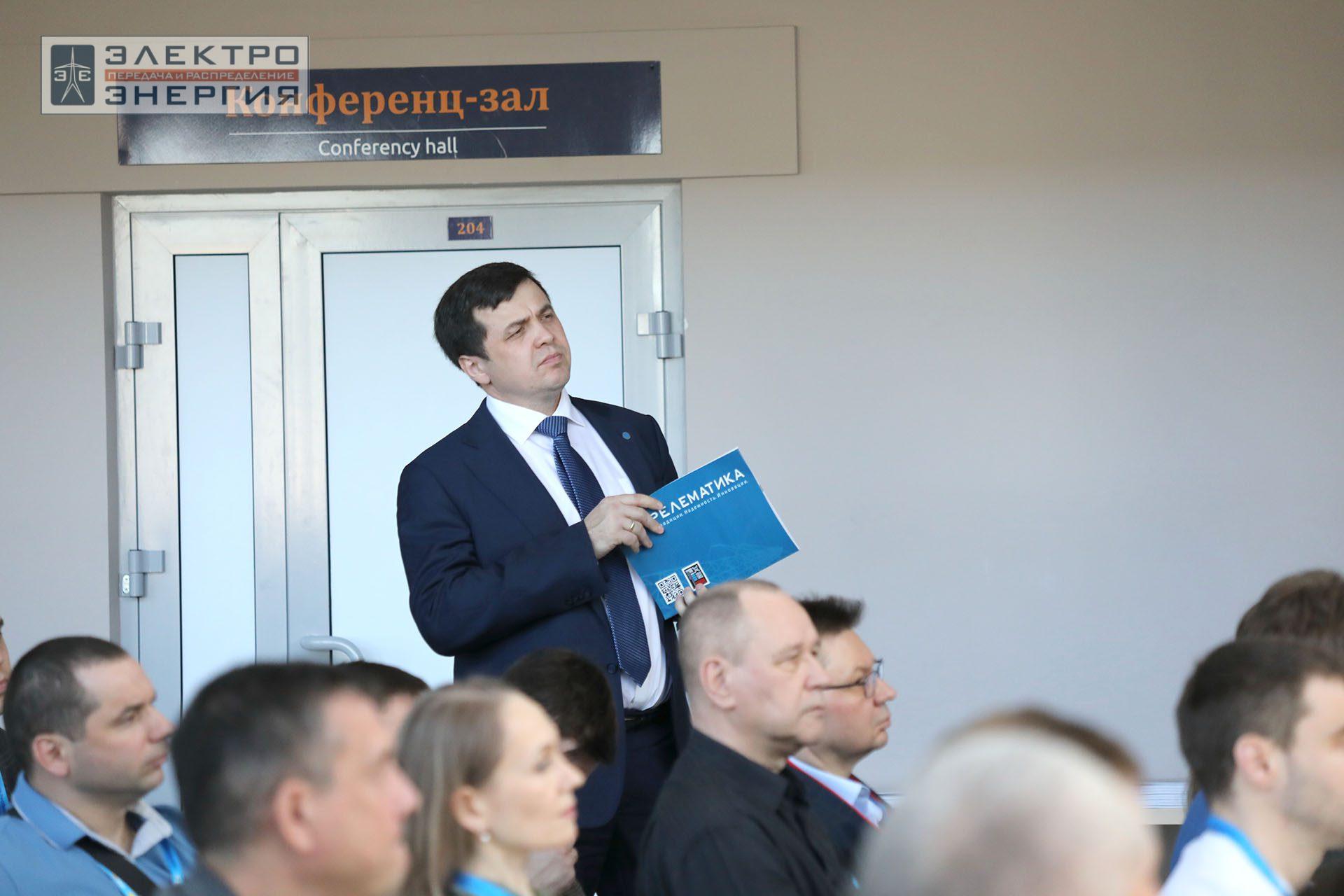 На секции ПАО «Россети» «Вопросы развития и эксплуатации РЗА и АСУ ТП» в рамках Всероссийской научно-технической конференции «Технологический суверенитет России в области РЗА и АСУ ТП и устойчивость в условиях санкционных ограничений»