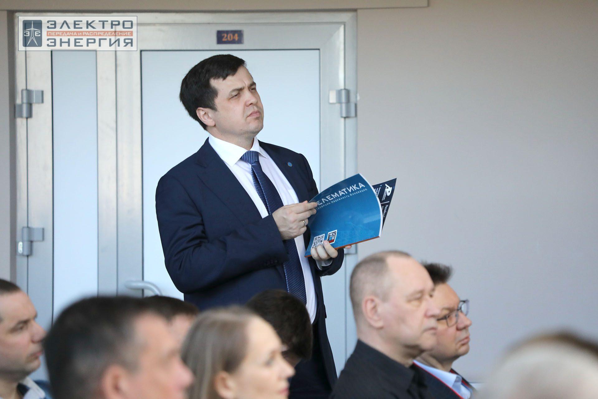 На секции ПАО «Россети» «Вопросы развития и эксплуатации РЗА и АСУ ТП» в рамках Всероссийской научно-технической конференции «Технологический суверенитет России в области РЗА и АСУ ТП и устойчивость в условиях санкционных ограничений»