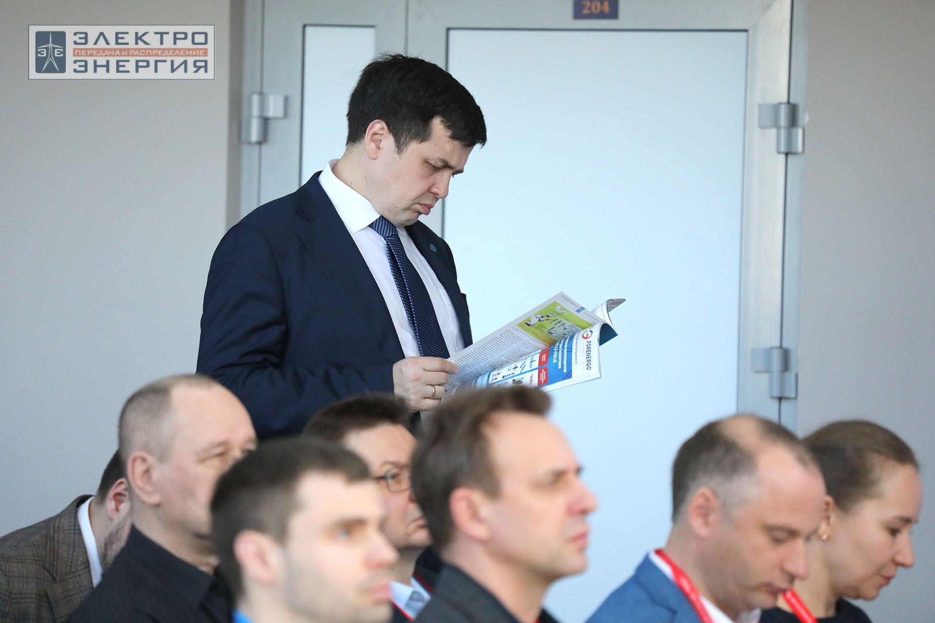 На секции ПАО «Россети» «Вопросы развития и эксплуатации РЗА и АСУ ТП» в рамках Всероссийской научно-технической конференции «Технологический суверенитет России в области РЗА и АСУ ТП и устойчивость в условиях санкционных ограничений»