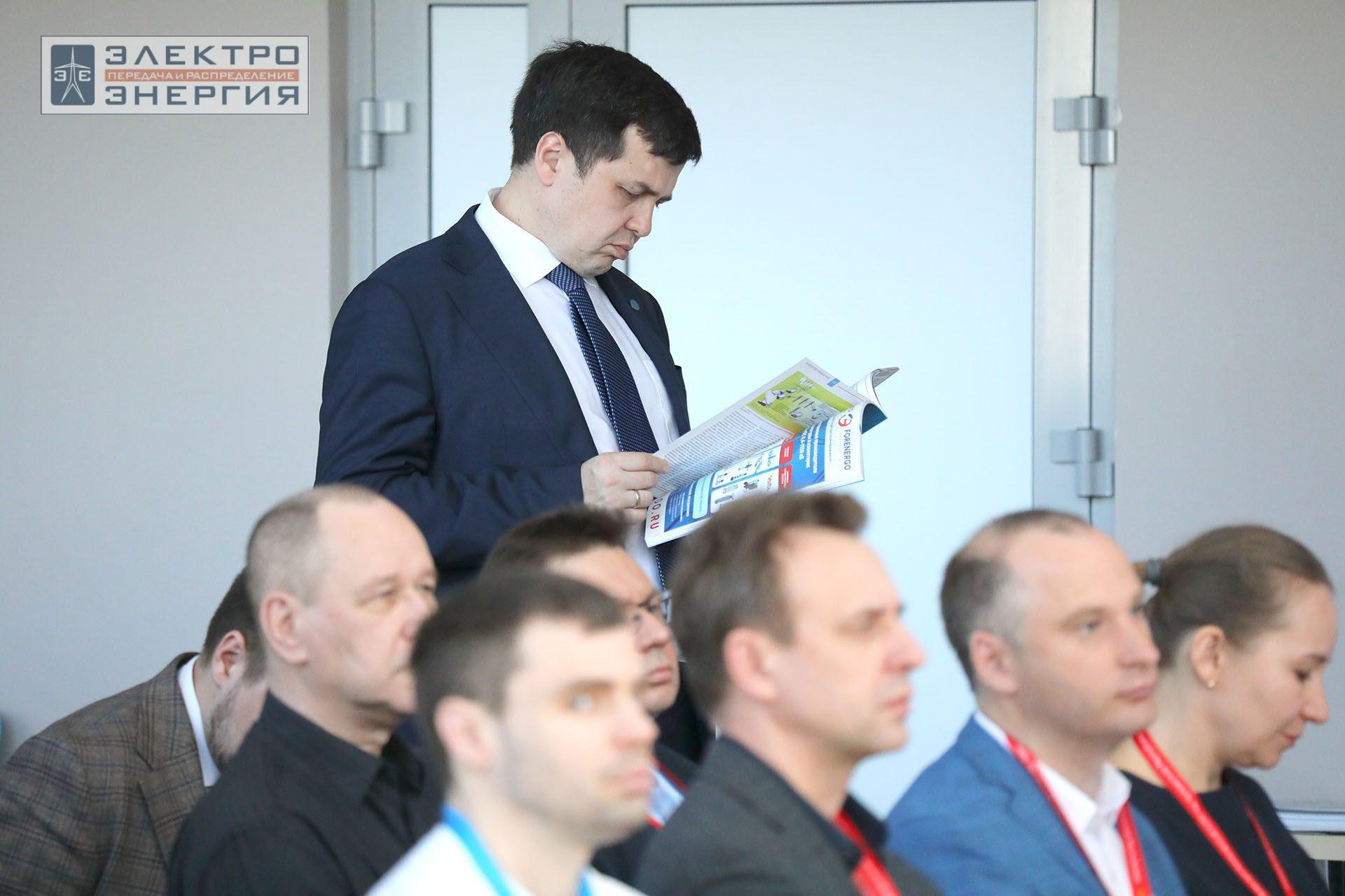 На секции ПАО «Россети» «Вопросы развития и эксплуатации РЗА и АСУ ТП» в рамках Всероссийской научно-технической конференции «Технологический суверенитет России в области РЗА и АСУ ТП и устойчивость в условиях санкционных ограничений»