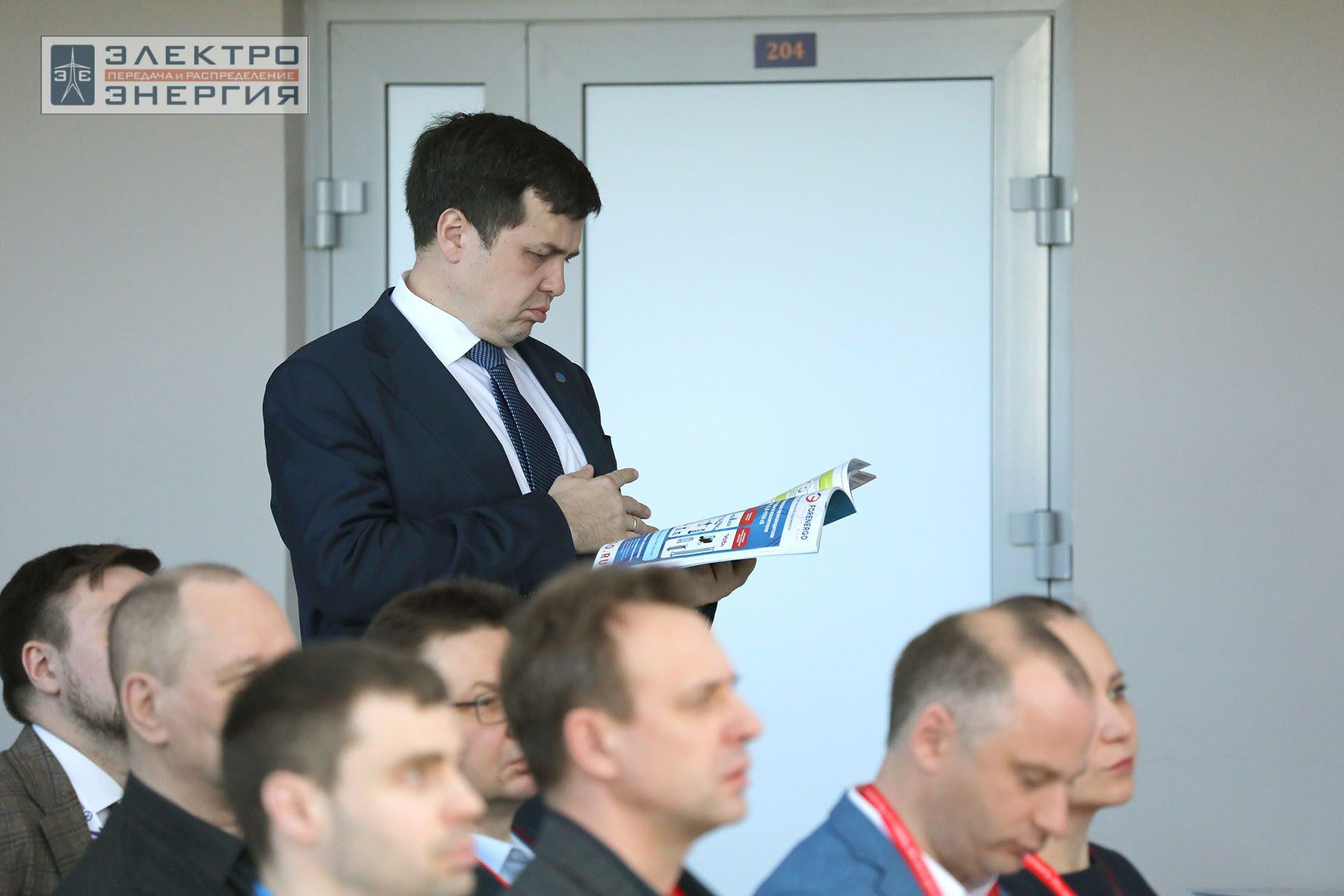 На секции ПАО «Россети» «Вопросы развития и эксплуатации РЗА и АСУ ТП» в рамках Всероссийской научно-технической конференции «Технологический суверенитет России в области РЗА и АСУ ТП и устойчивость в условиях санкционных ограничений»