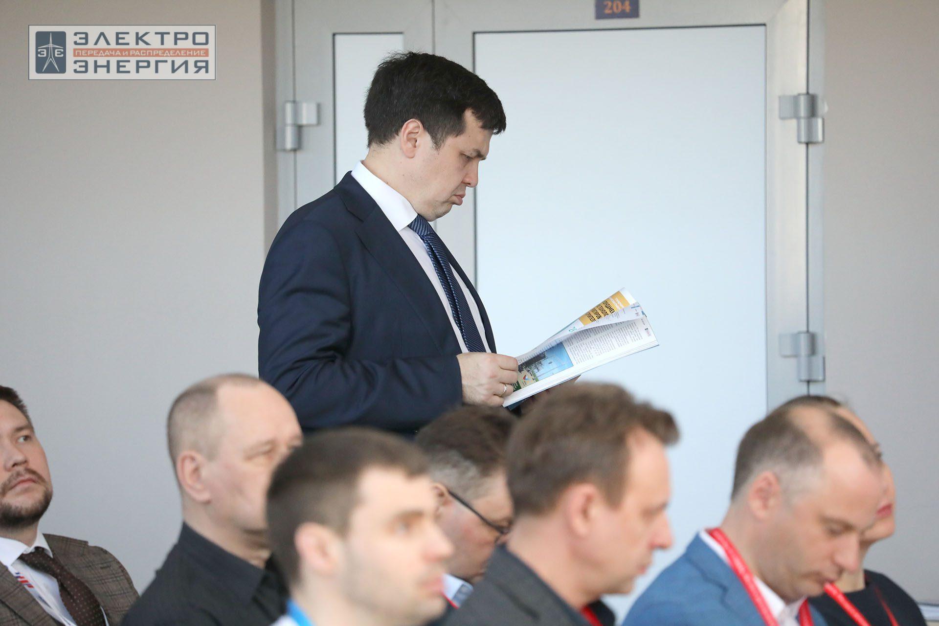 На секции ПАО «Россети» «Вопросы развития и эксплуатации РЗА и АСУ ТП» в рамках Всероссийской научно-технической конференции «Технологический суверенитет России в области РЗА и АСУ ТП и устойчивость в условиях санкционных ограничений»