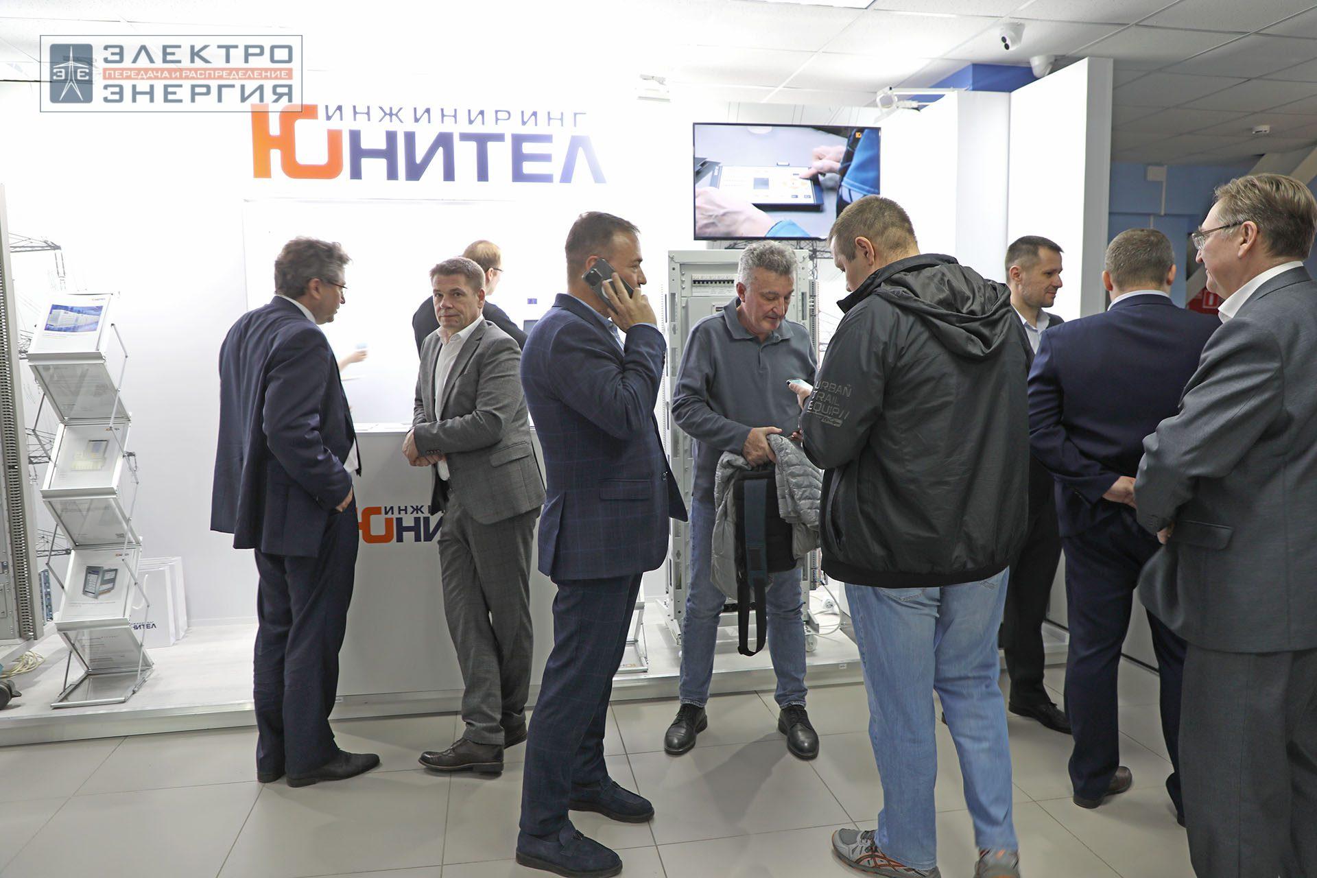 На секции ПАО «Россети» «Вопросы развития и эксплуатации РЗА и АСУ ТП» в рамках Всероссийской научно-технической конференции «Технологический суверенитет России в области РЗА и АСУ ТП и устойчивость в условиях санкционных ограничений»