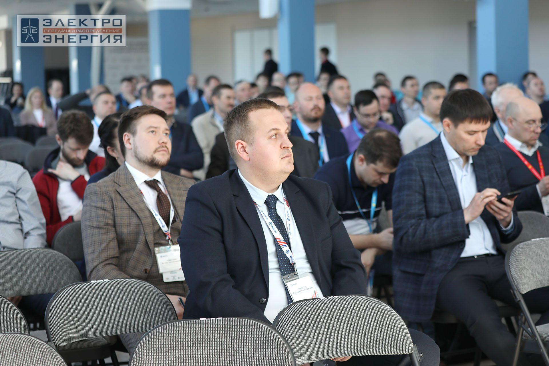 На секции ПАО «Россети» «Вопросы развития и эксплуатации РЗА и АСУ ТП» в рамках Всероссийской научно-технической конференции «Технологический суверенитет России в области РЗА и АСУ ТП и устойчивость в условиях санкционных ограничений»