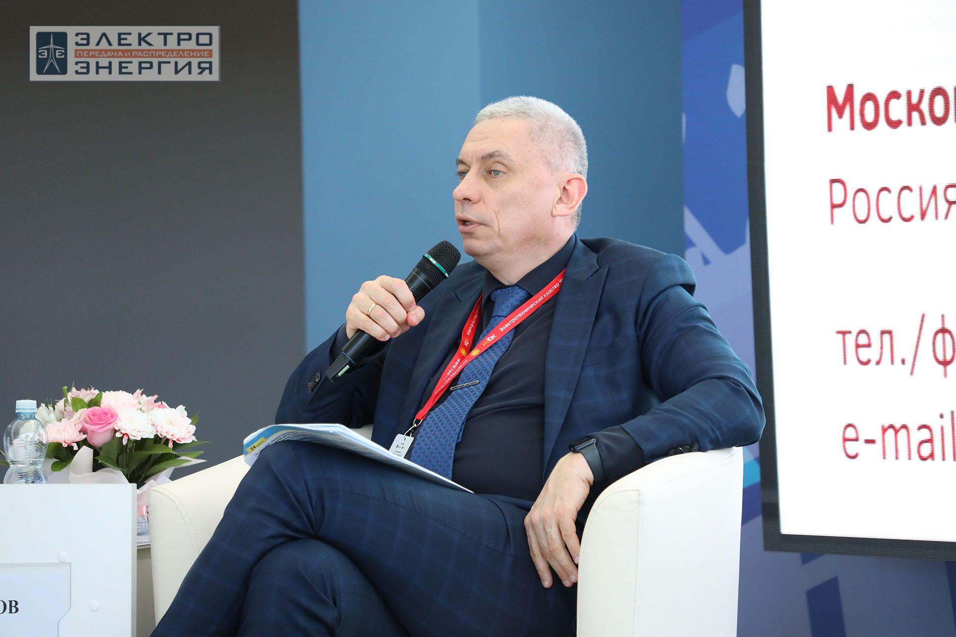 На секции ПАО «Россети» «Вопросы развития и эксплуатации РЗА и АСУ ТП» в рамках Всероссийской научно-технической конференции «Технологический суверенитет России в области РЗА и АСУ ТП и устойчивость в условиях санкционных ограничений»