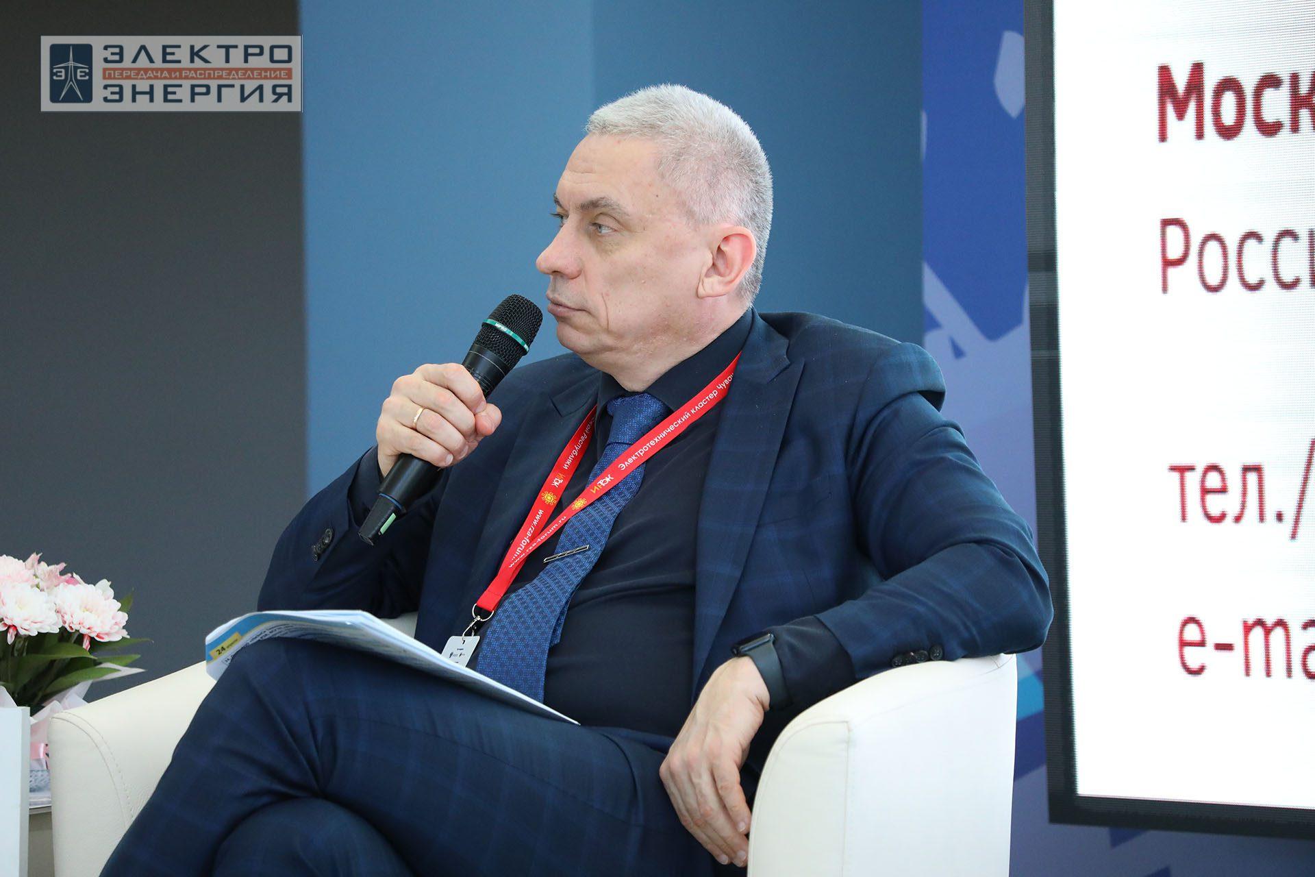 На секции ПАО «Россети» «Вопросы развития и эксплуатации РЗА и АСУ ТП» в рамках Всероссийской научно-технической конференции «Технологический суверенитет России в области РЗА и АСУ ТП и устойчивость в условиях санкционных ограничений»