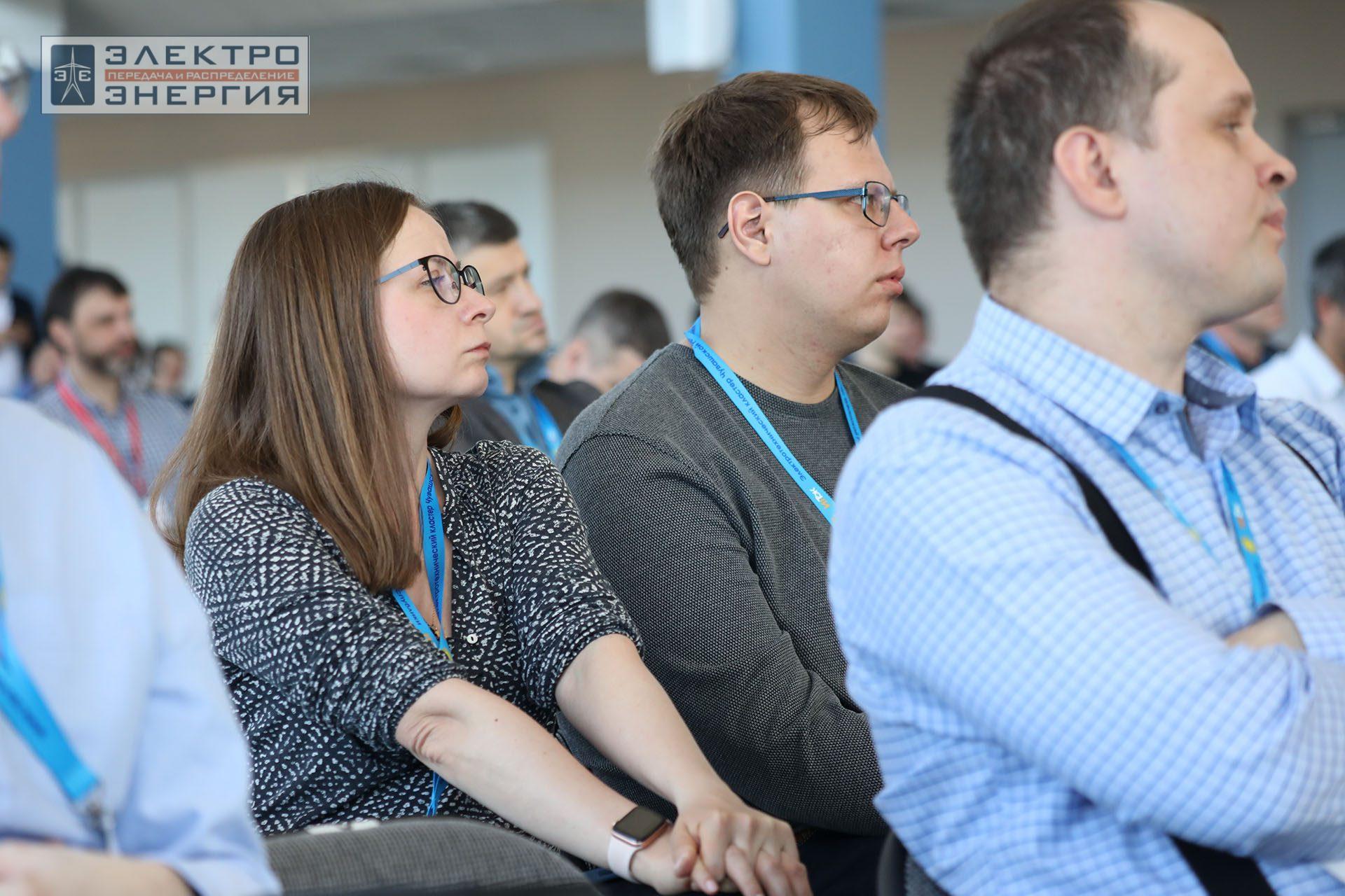 На секции ПАО «Россети» «Вопросы развития и эксплуатации РЗА и АСУ ТП» в рамках Всероссийской научно-технической конференции «Технологический суверенитет России в области РЗА и АСУ ТП и устойчивость в условиях санкционных ограничений»