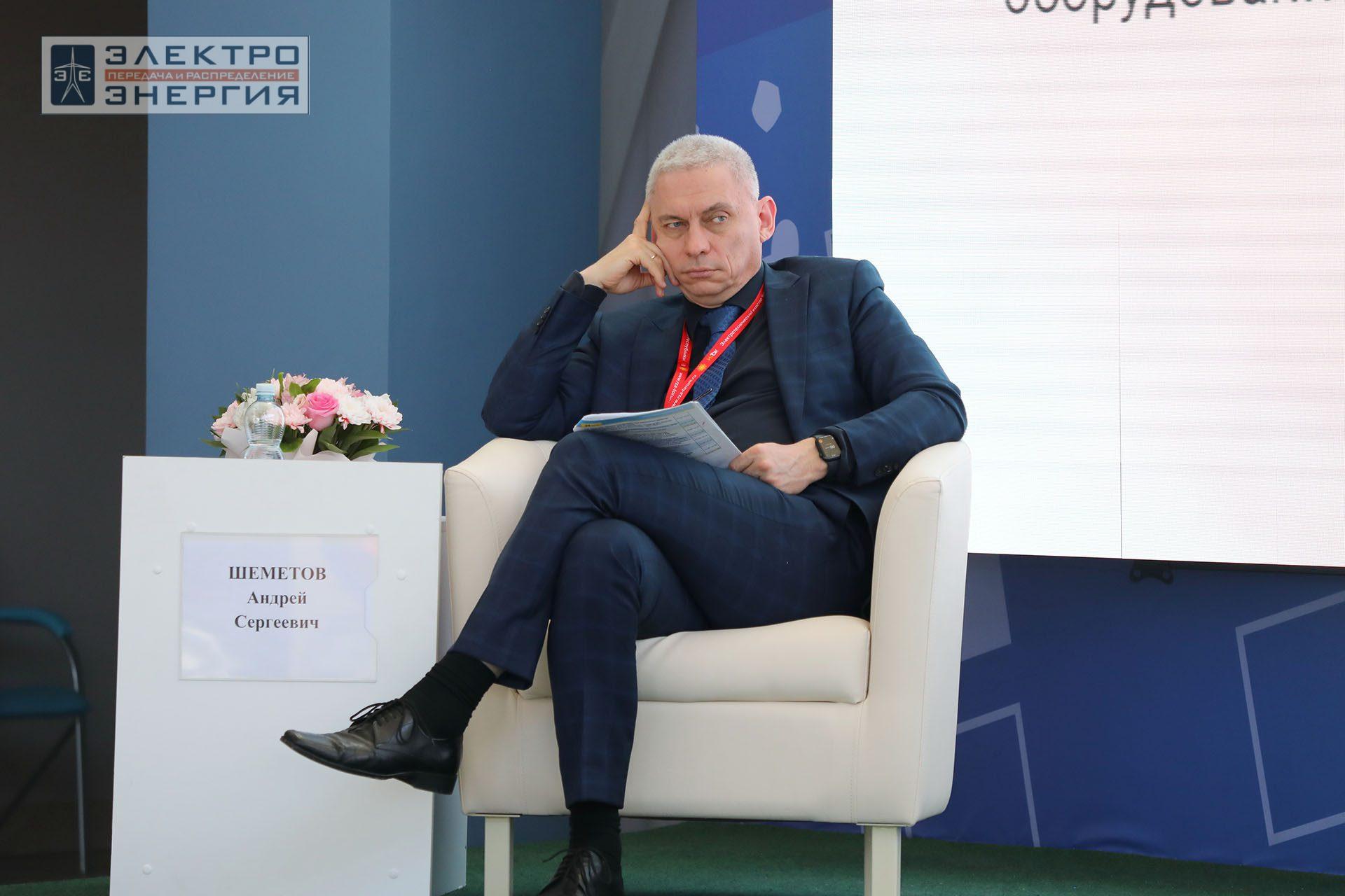 На секции ПАО «Россети» «Вопросы развития и эксплуатации РЗА и АСУ ТП» в рамках Всероссийской научно-технической конференции «Технологический суверенитет России в области РЗА и АСУ ТП и устойчивость в условиях санкционных ограничений»