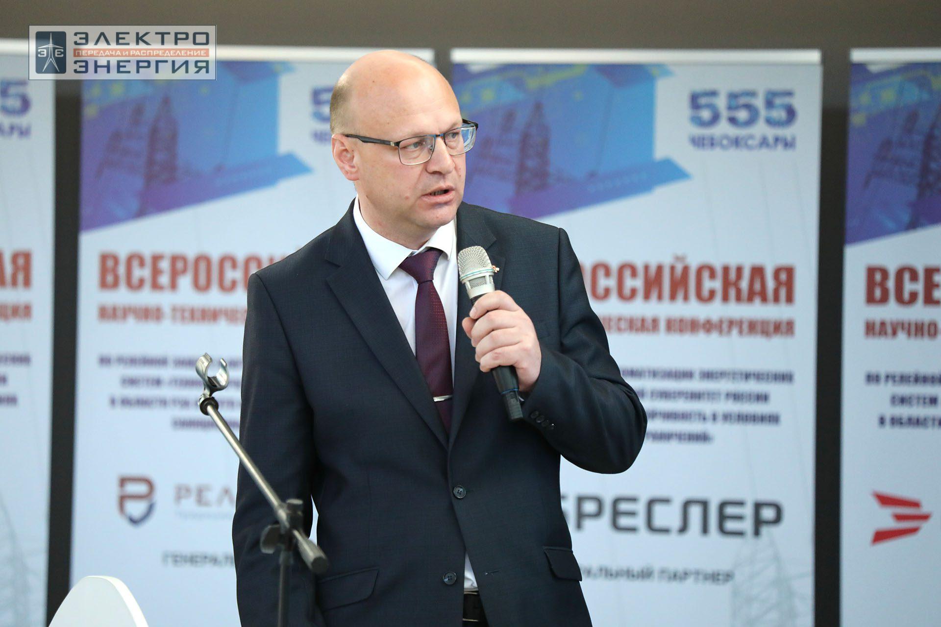 На секции ПАО «Россети» «Вопросы развития и эксплуатации РЗА и АСУ ТП» в рамках Всероссийской научно-технической конференции «Технологический суверенитет России в области РЗА и АСУ ТП и устойчивость в условиях санкционных ограничений»