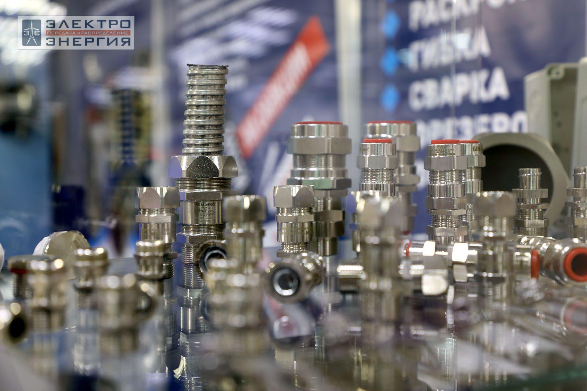 На 32-ой международной выставке «Электрооборудование. Светотехника. Автоматизация зданий и сооружений» (Электро-2024)