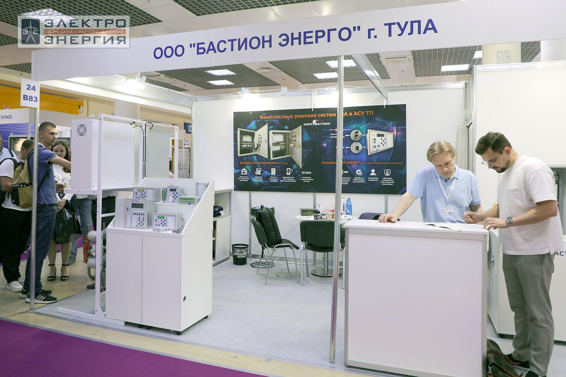 На 32-ой международной выставке «Электрооборудование. Светотехника. Автоматизация зданий и сооружений» (Электро-2024)