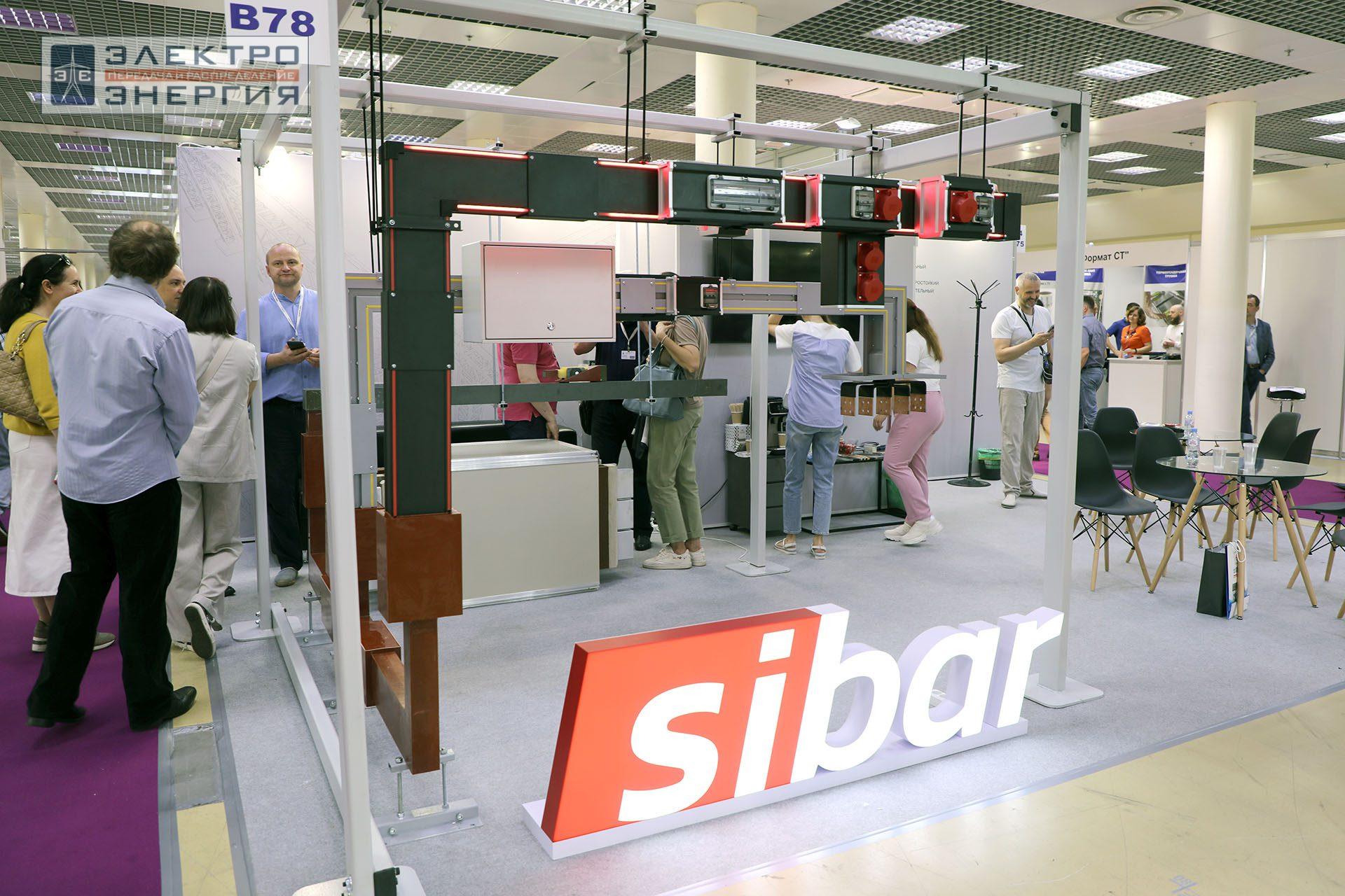 На 32-ой международной выставке «Электрооборудование. Светотехника. Автоматизация зданий и сооружений» (Электро-2024)