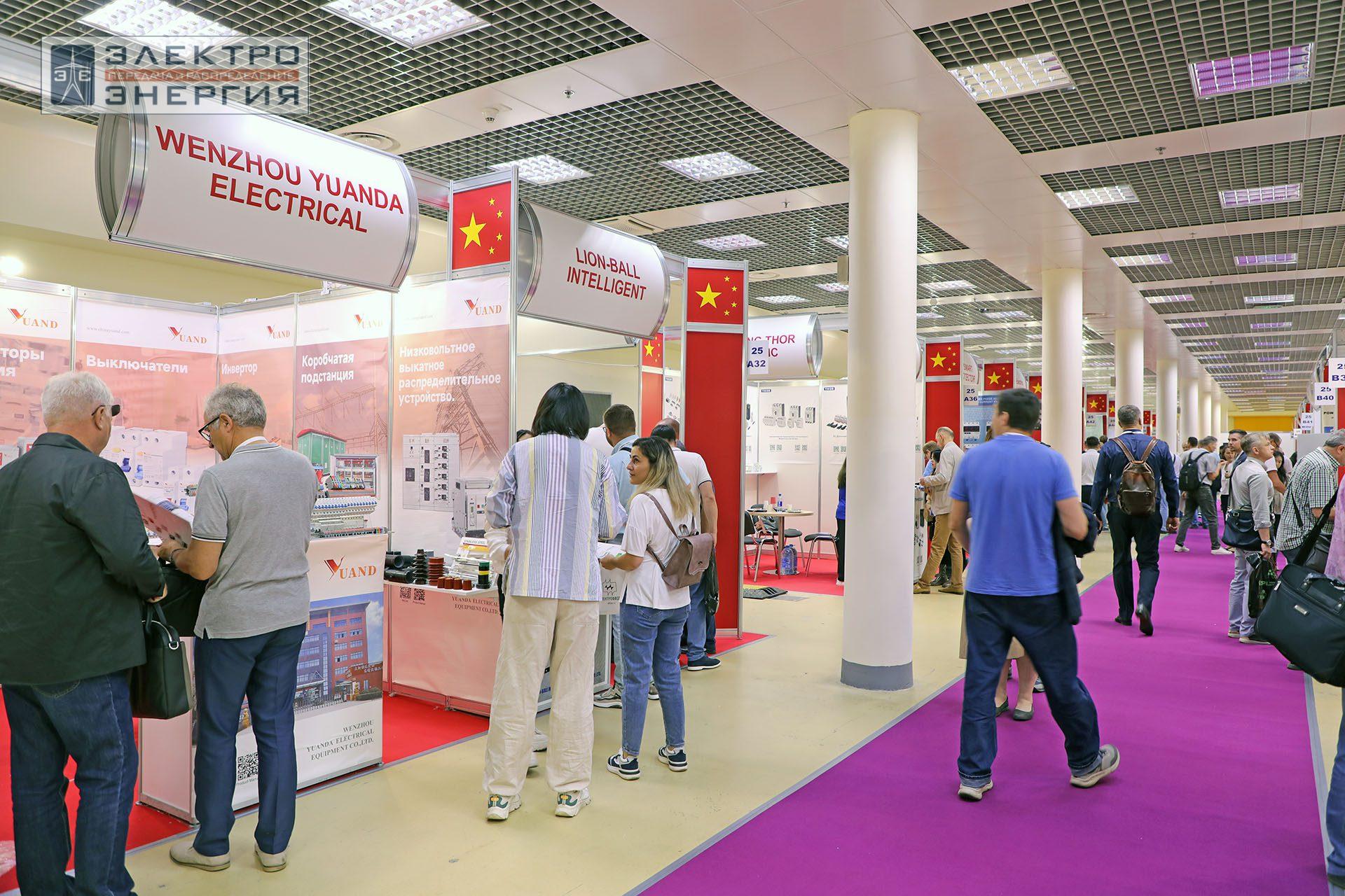 На 32-ой международной выставке «Электрооборудование. Светотехника. Автоматизация зданий и сооружений» (Электро-2024)