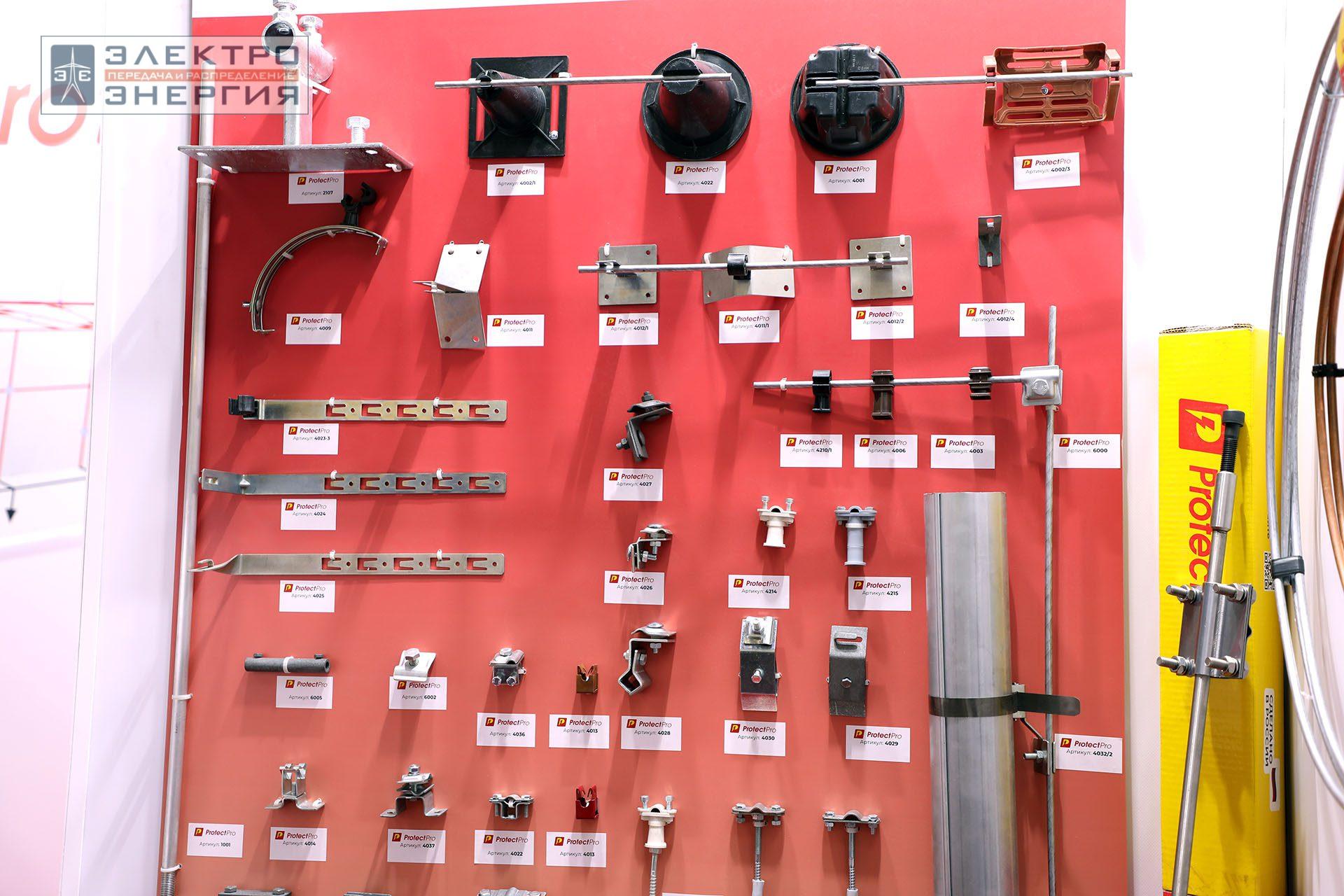 На 32-ой международной выставке «Электрооборудование. Светотехника. Автоматизация зданий и сооружений» (Электро-2024)