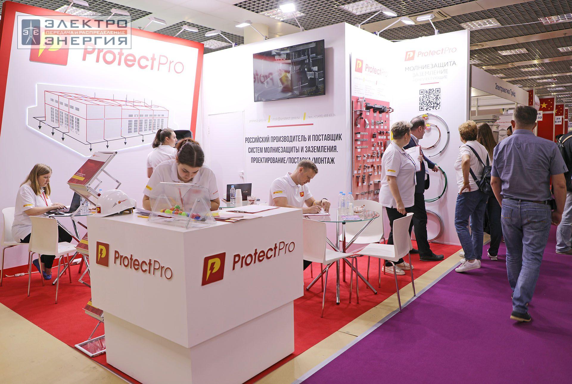 На 32-ой международной выставке «Электрооборудование. Светотехника. Автоматизация зданий и сооружений» (Электро-2024)