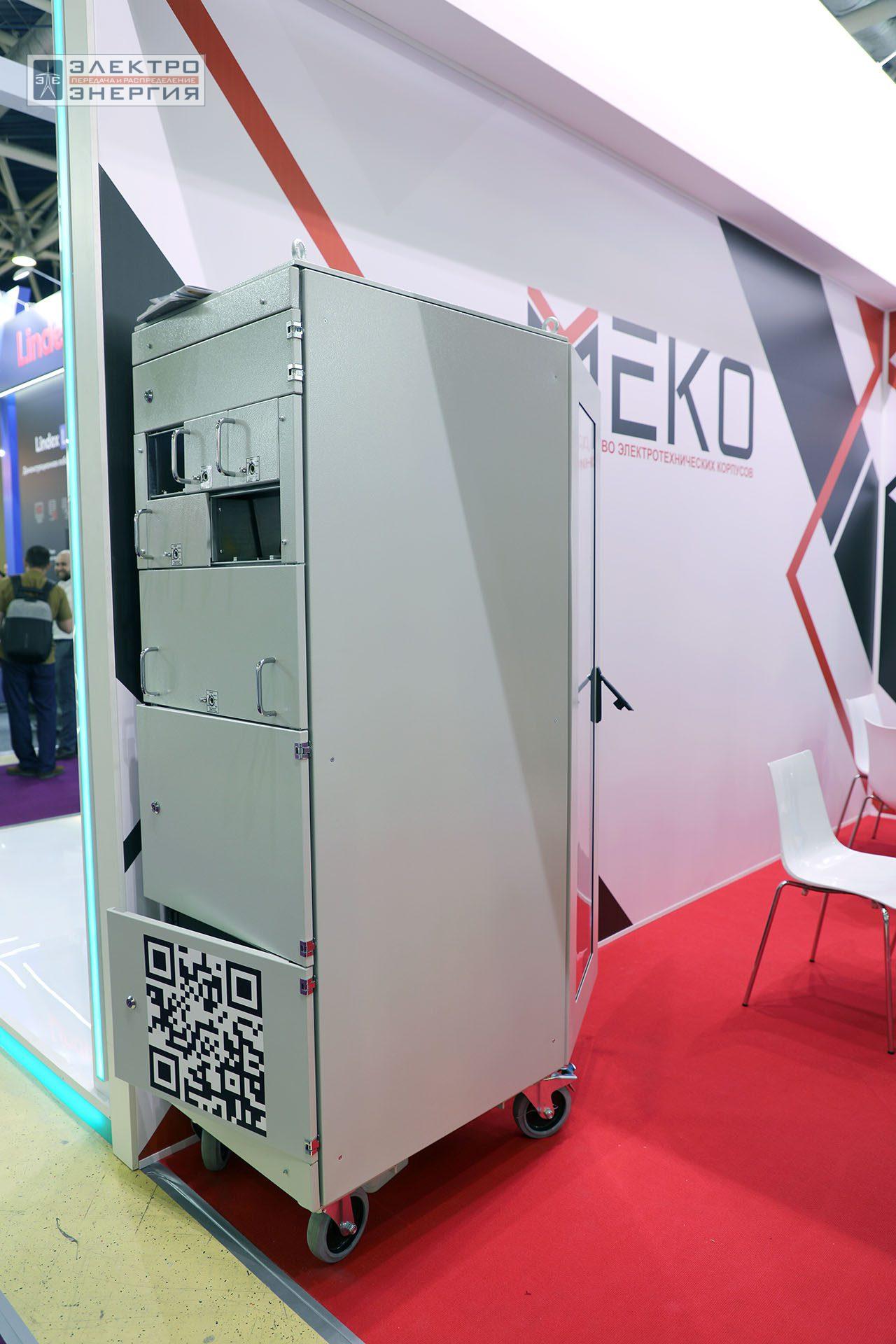 На 32-ой международной выставке «Электрооборудование. Светотехника. Автоматизация зданий и сооружений» (Электро-2024)