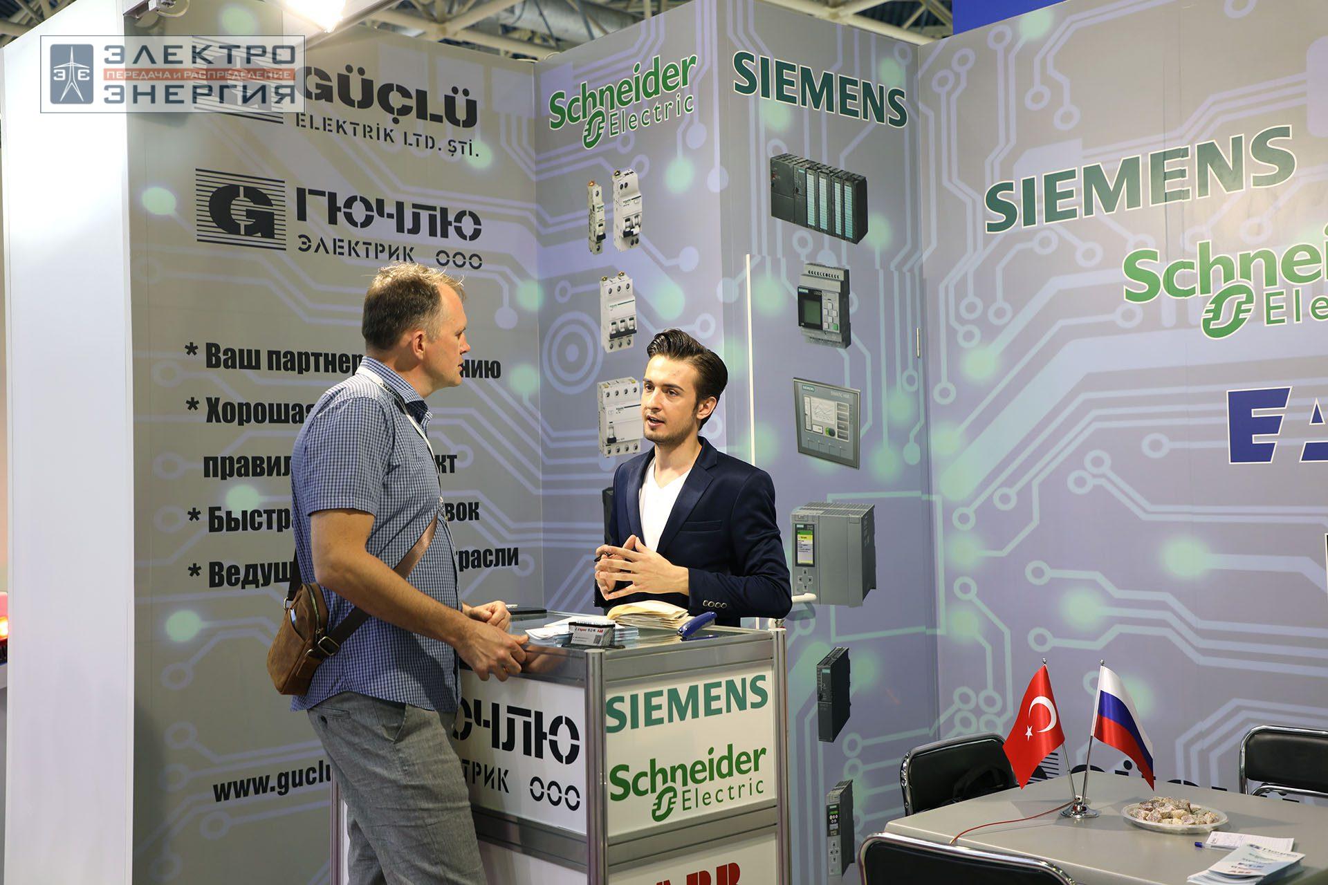 На 32-ой международной выставке «Электрооборудование. Светотехника. Автоматизация зданий и сооружений» (Электро-2024)