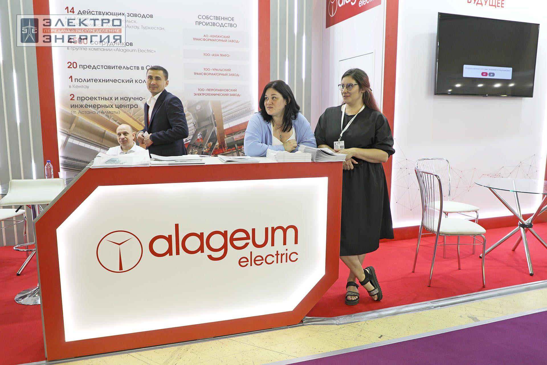 На 32-ой международной выставке «Электрооборудование. Светотехника. Автоматизация зданий и сооружений» (Электро-2024)