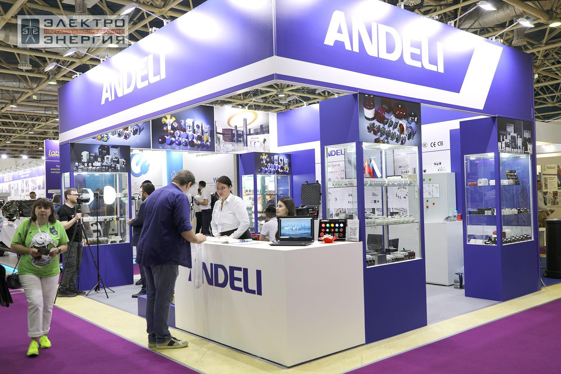 На 32-ой международной выставке «Электрооборудование. Светотехника. Автоматизация зданий и сооружений» (Электро-2024)